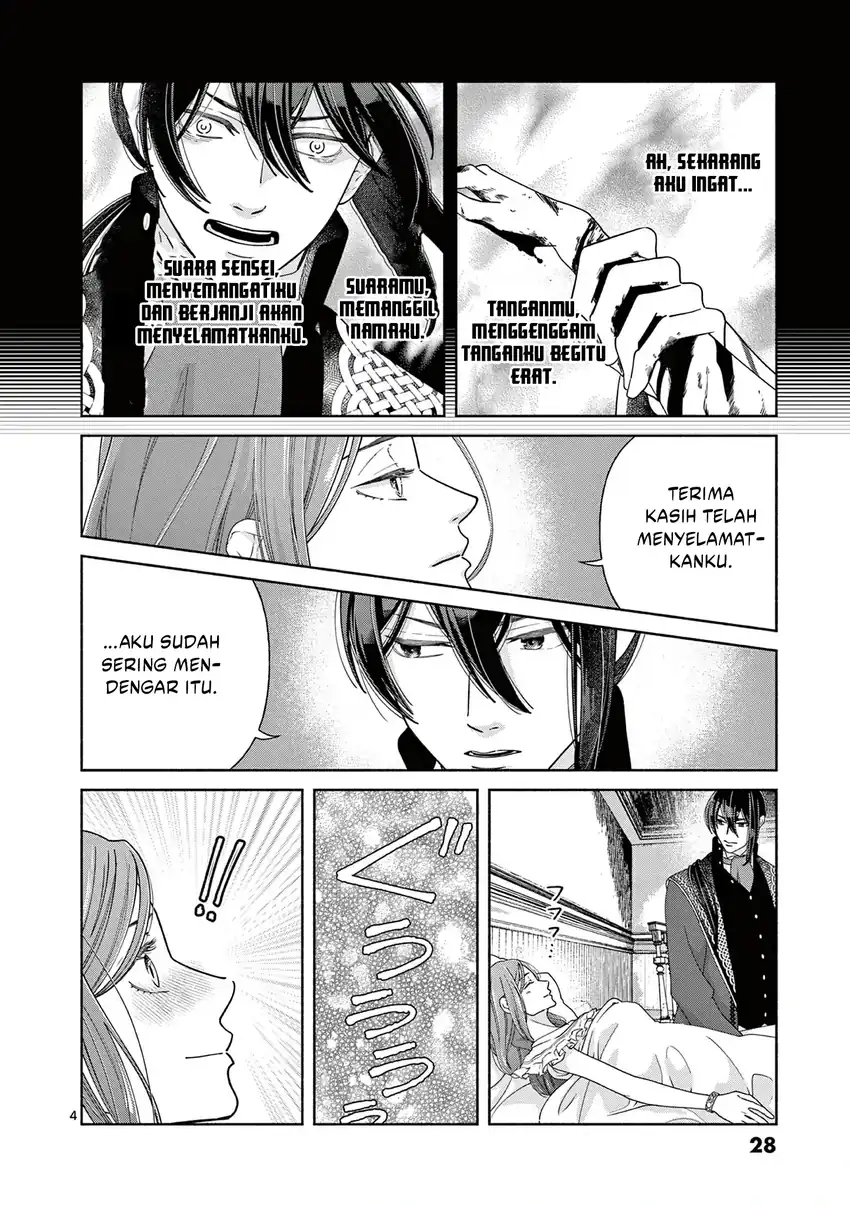 The Disappearance of a Dying Villainess: Changing My Ways Didn’t Work, So My First Love Spirited Me Away Chapter 10 - halaman 5