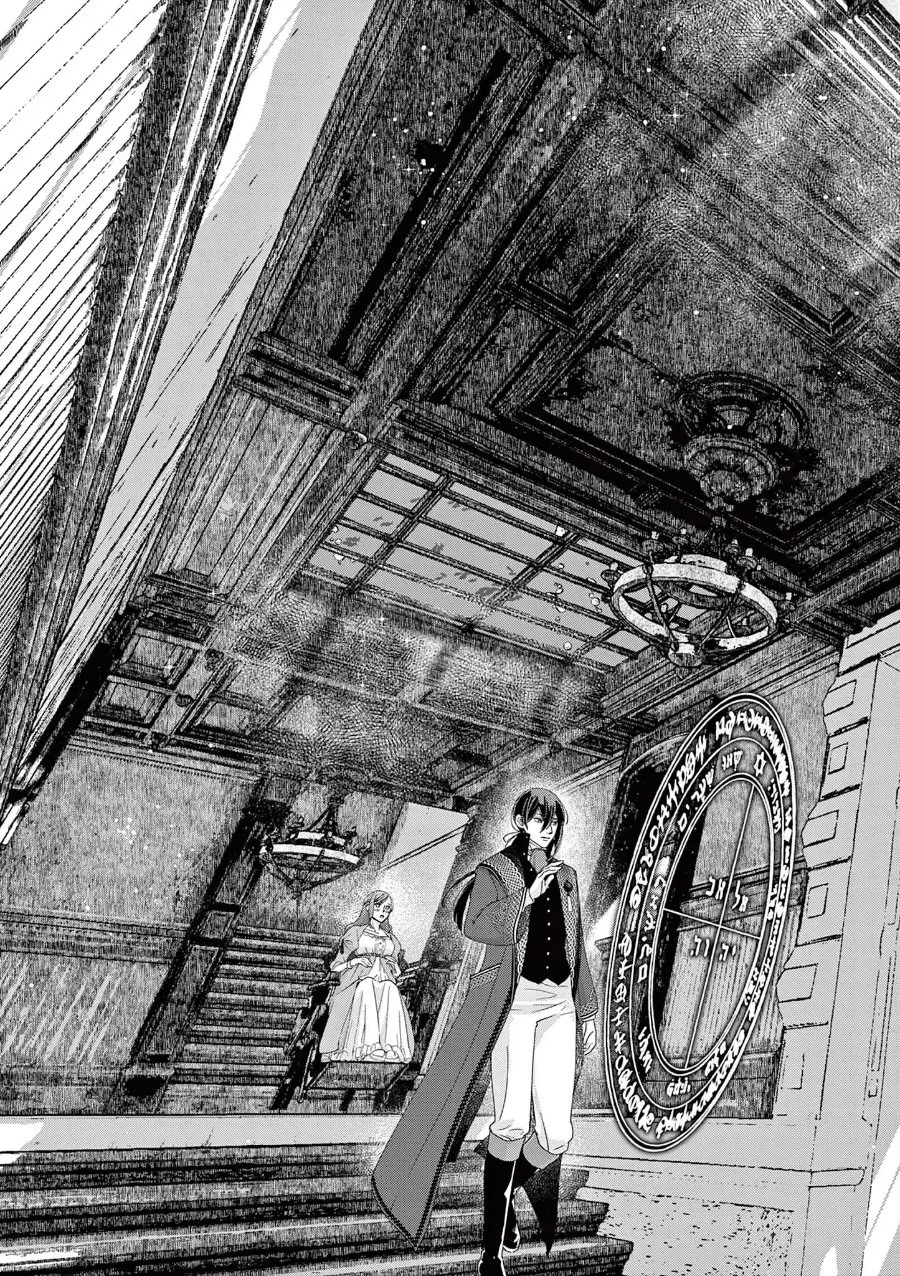 The Disappearance of a Dying Villainess: Changing My Ways Didn’t Work, So My First Love Spirited Me Away Chapter 11 - halaman 14