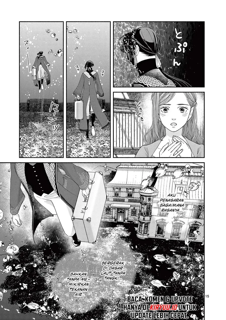 The Disappearance of a Dying Villainess: Changing My Ways Didn’t Work, So My First Love Spirited Me Away Chapter 11 - halaman 16