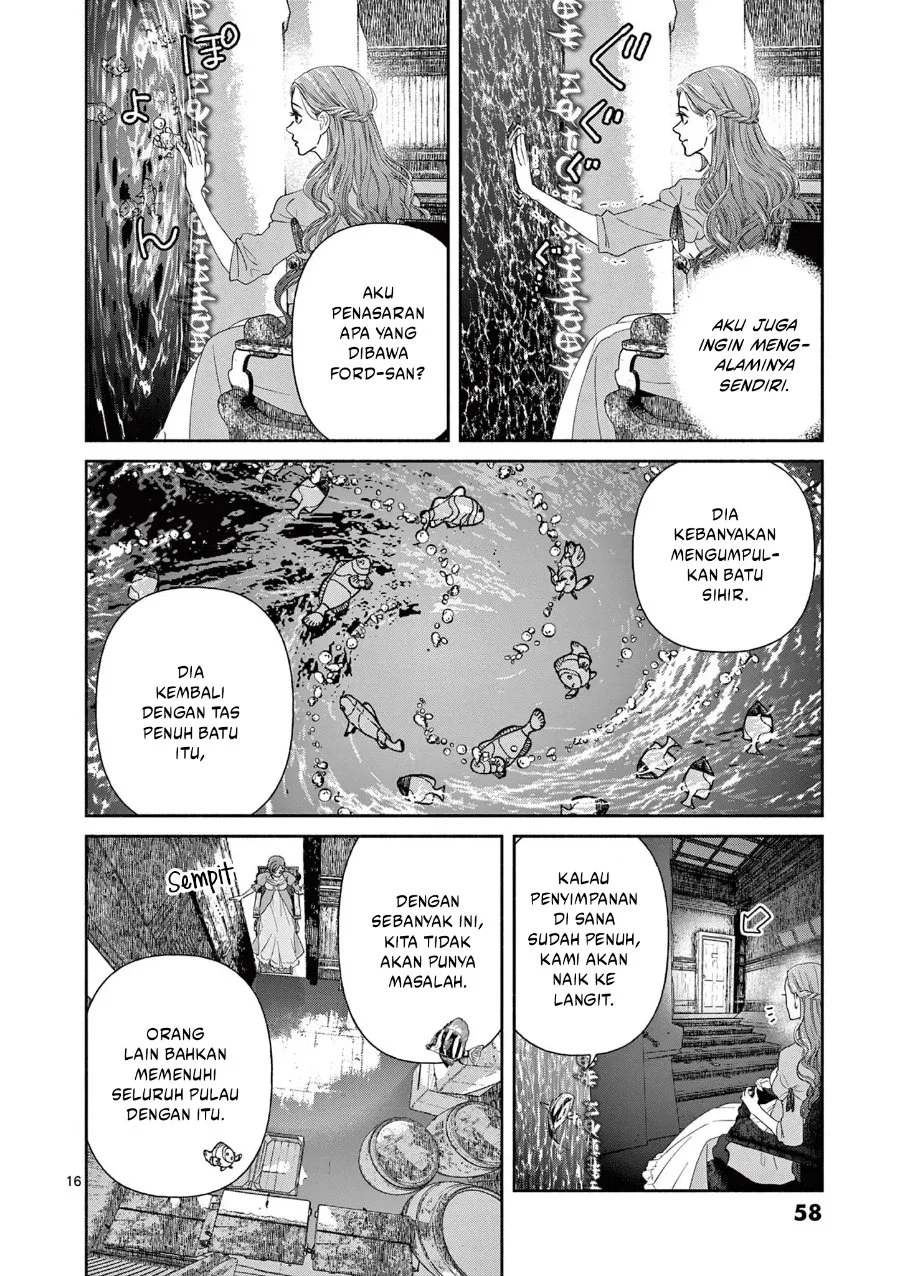 The Disappearance of a Dying Villainess: Changing My Ways Didn’t Work, So My First Love Spirited Me Away Chapter 11 - halaman 17