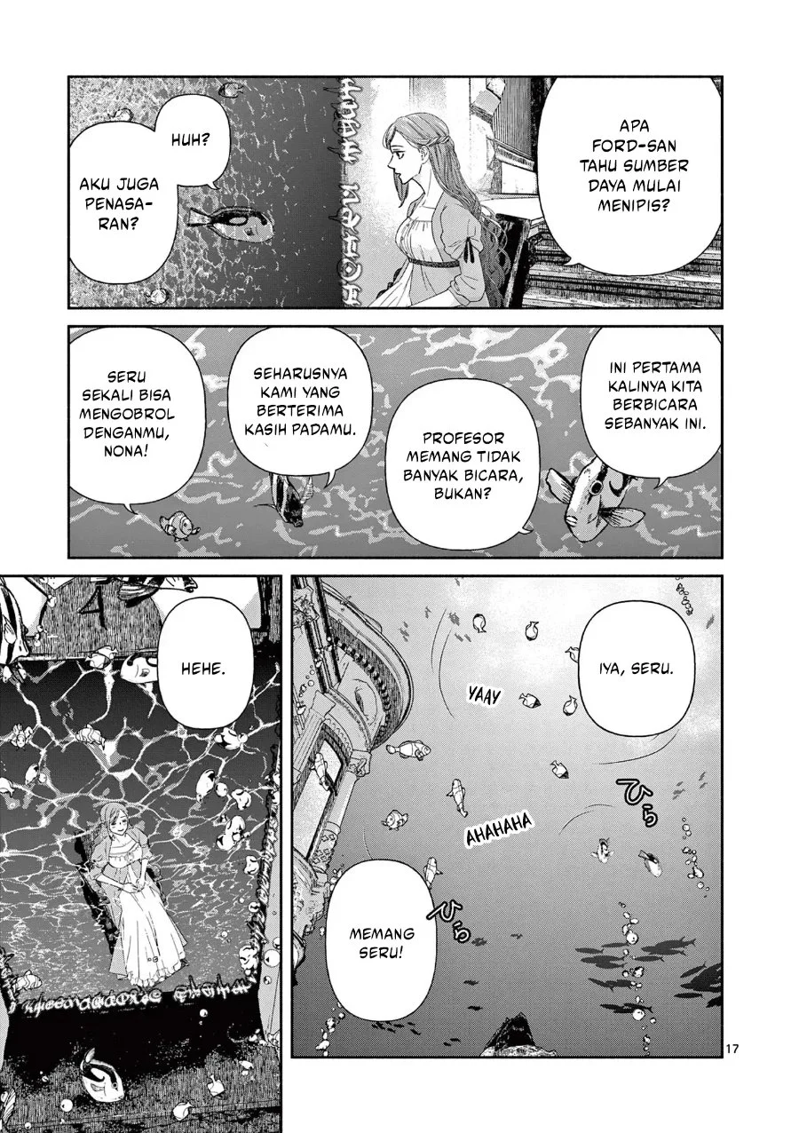 The Disappearance of a Dying Villainess: Changing My Ways Didn’t Work, So My First Love Spirited Me Away Chapter 11 - halaman 18