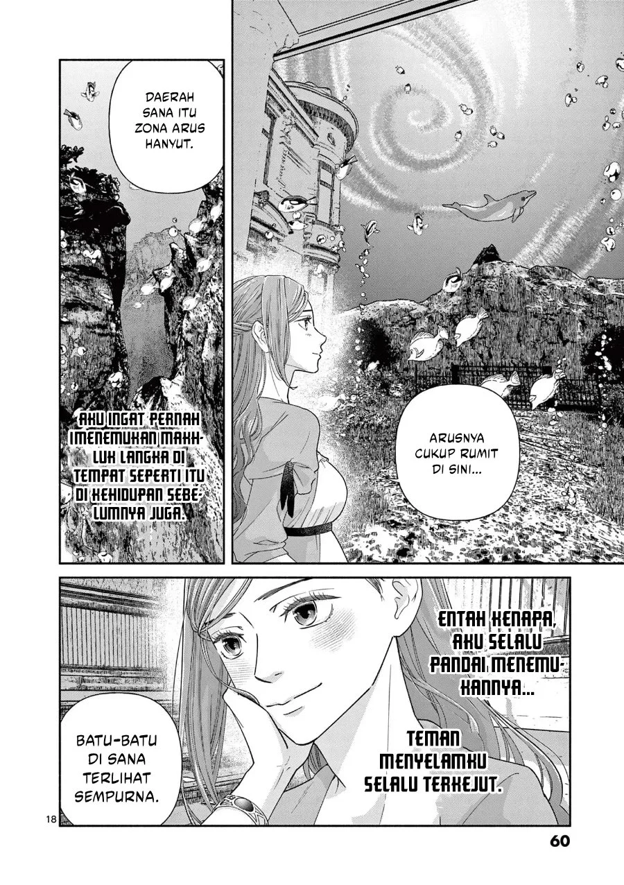 The Disappearance of a Dying Villainess: Changing My Ways Didn’t Work, So My First Love Spirited Me Away Chapter 11 - halaman 19