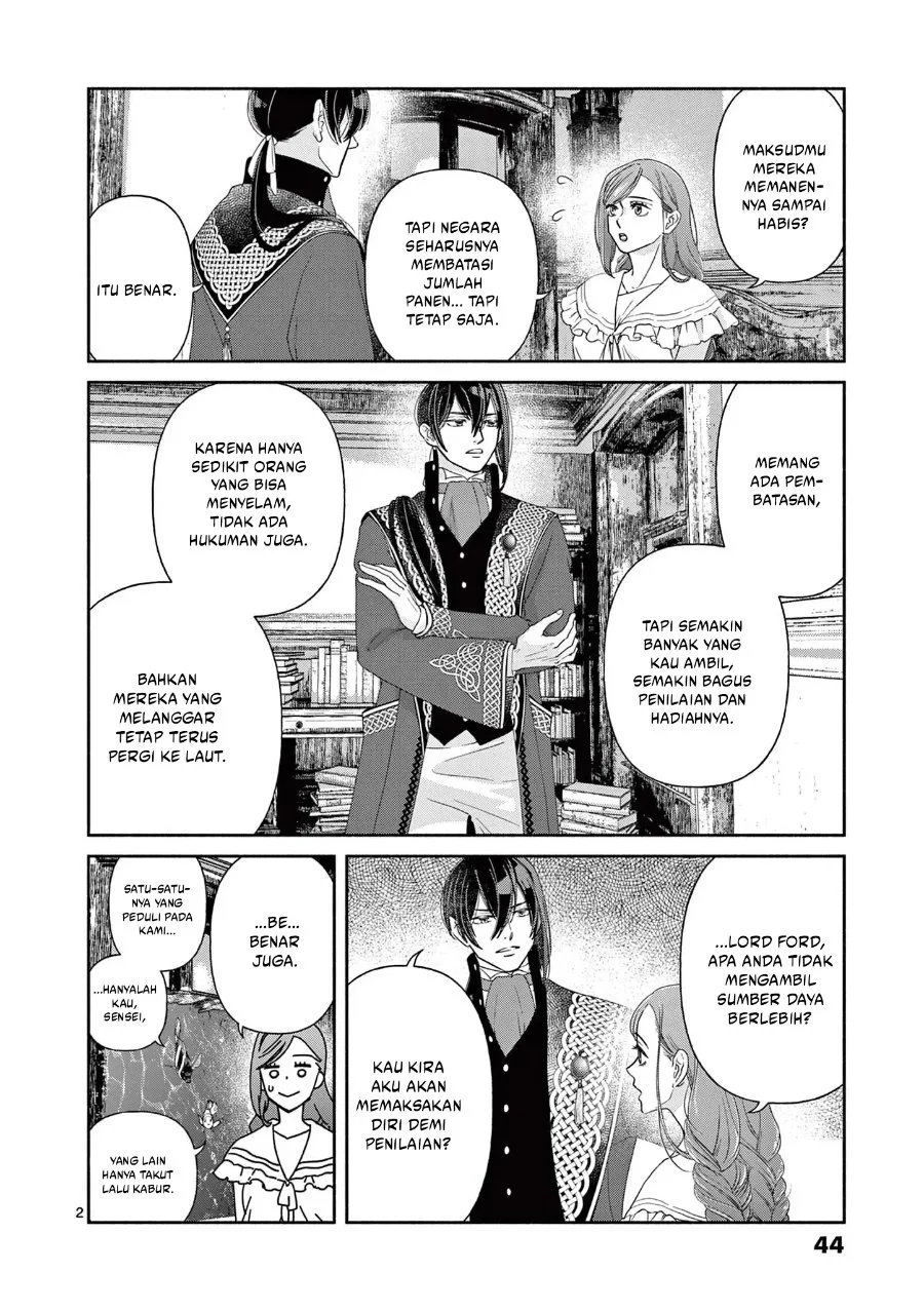 The Disappearance of a Dying Villainess: Changing My Ways Didn’t Work, So My First Love Spirited Me Away Chapter 11 - halaman 3