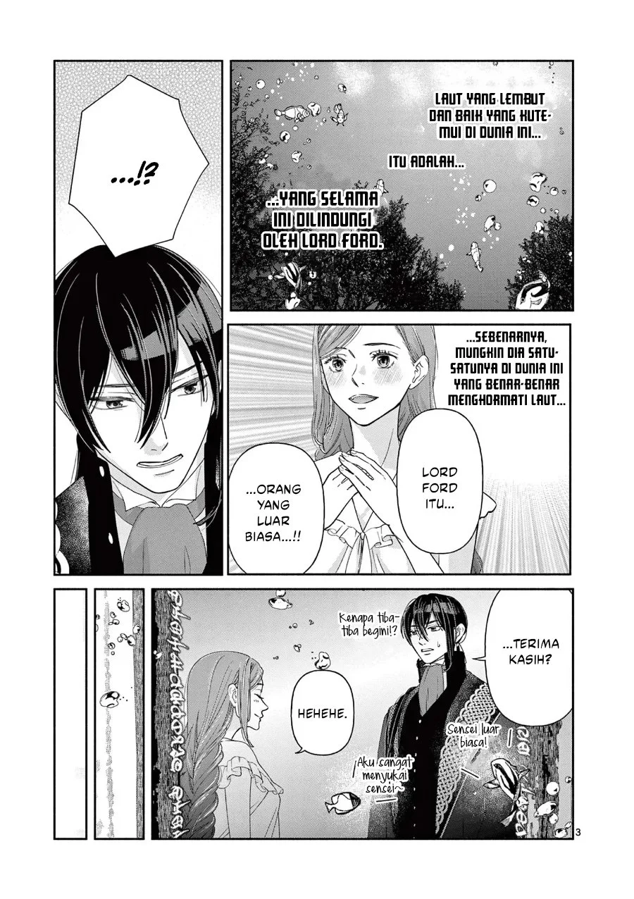 The Disappearance of a Dying Villainess: Changing My Ways Didn’t Work, So My First Love Spirited Me Away Chapter 11 - halaman 4