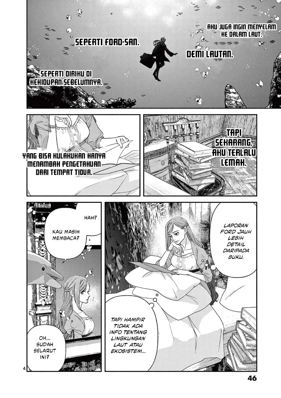 The Disappearance of a Dying Villainess: Changing My Ways Didn’t Work, So My First Love Spirited Me Away Chapter 11 - halaman 5