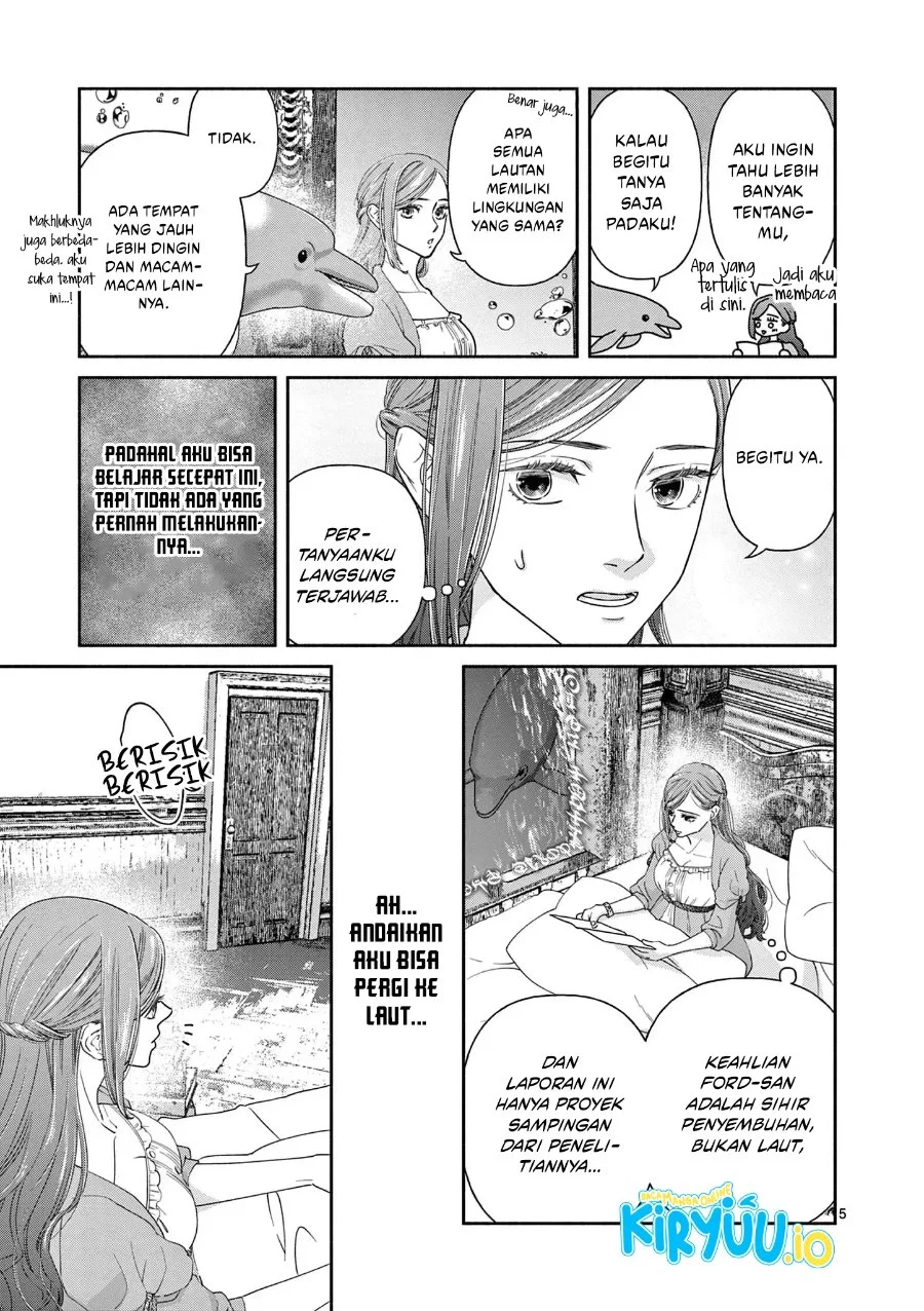 The Disappearance of a Dying Villainess: Changing My Ways Didn’t Work, So My First Love Spirited Me Away Chapter 11 - halaman 6