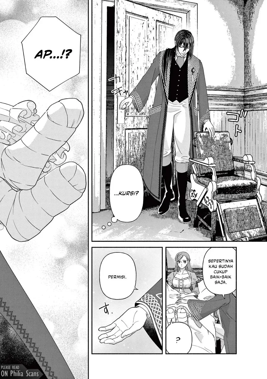 The Disappearance of a Dying Villainess: Changing My Ways Didn’t Work, So My First Love Spirited Me Away Chapter 11 - halaman 7