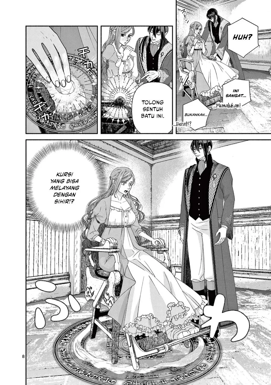 The Disappearance of a Dying Villainess: Changing My Ways Didn’t Work, So My First Love Spirited Me Away Chapter 11 - halaman 9