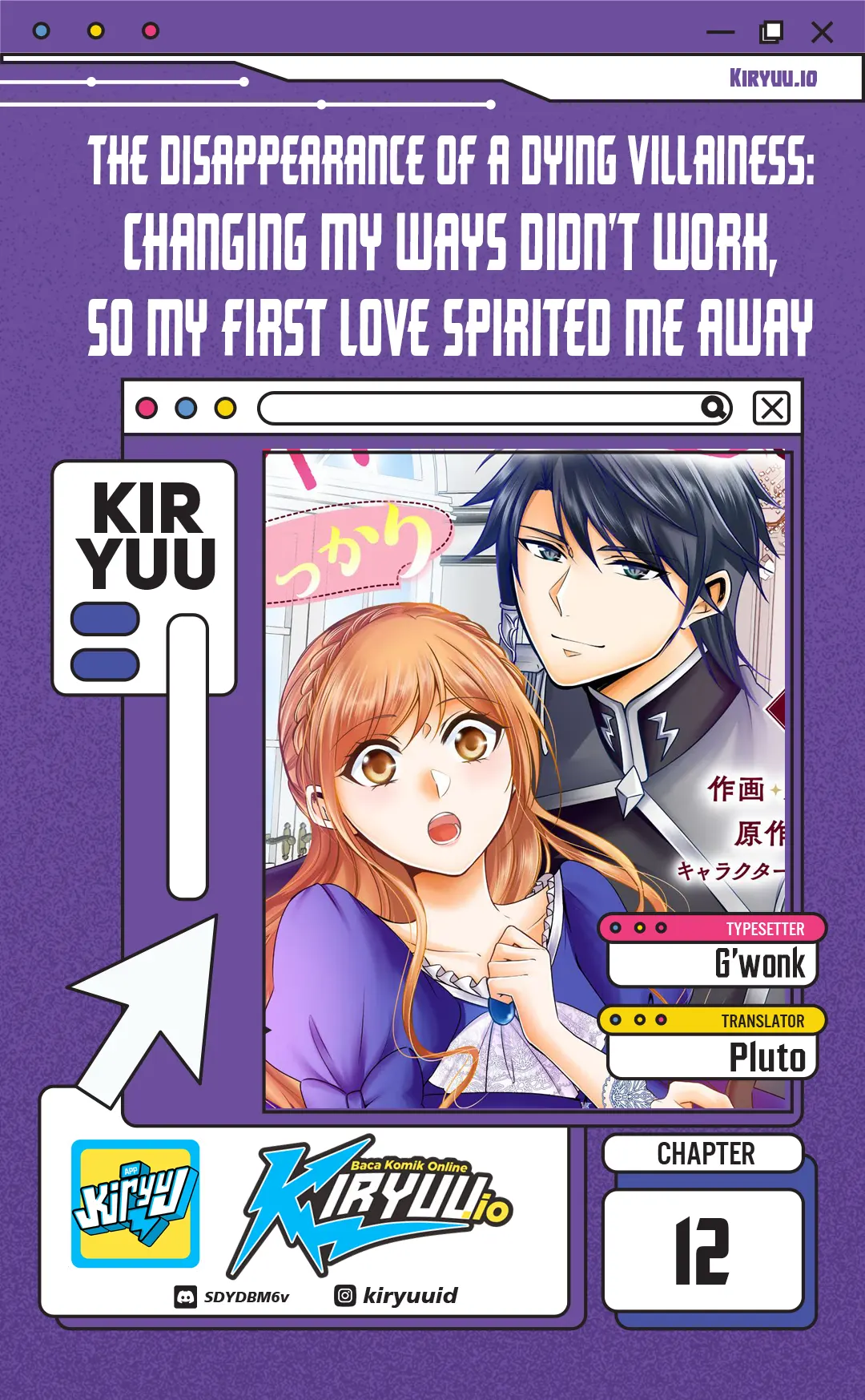 The Disappearance of a Dying Villainess: Changing My Ways Didn’t Work, So My First Love Spirited Me Away Chapter 12 - halaman 1