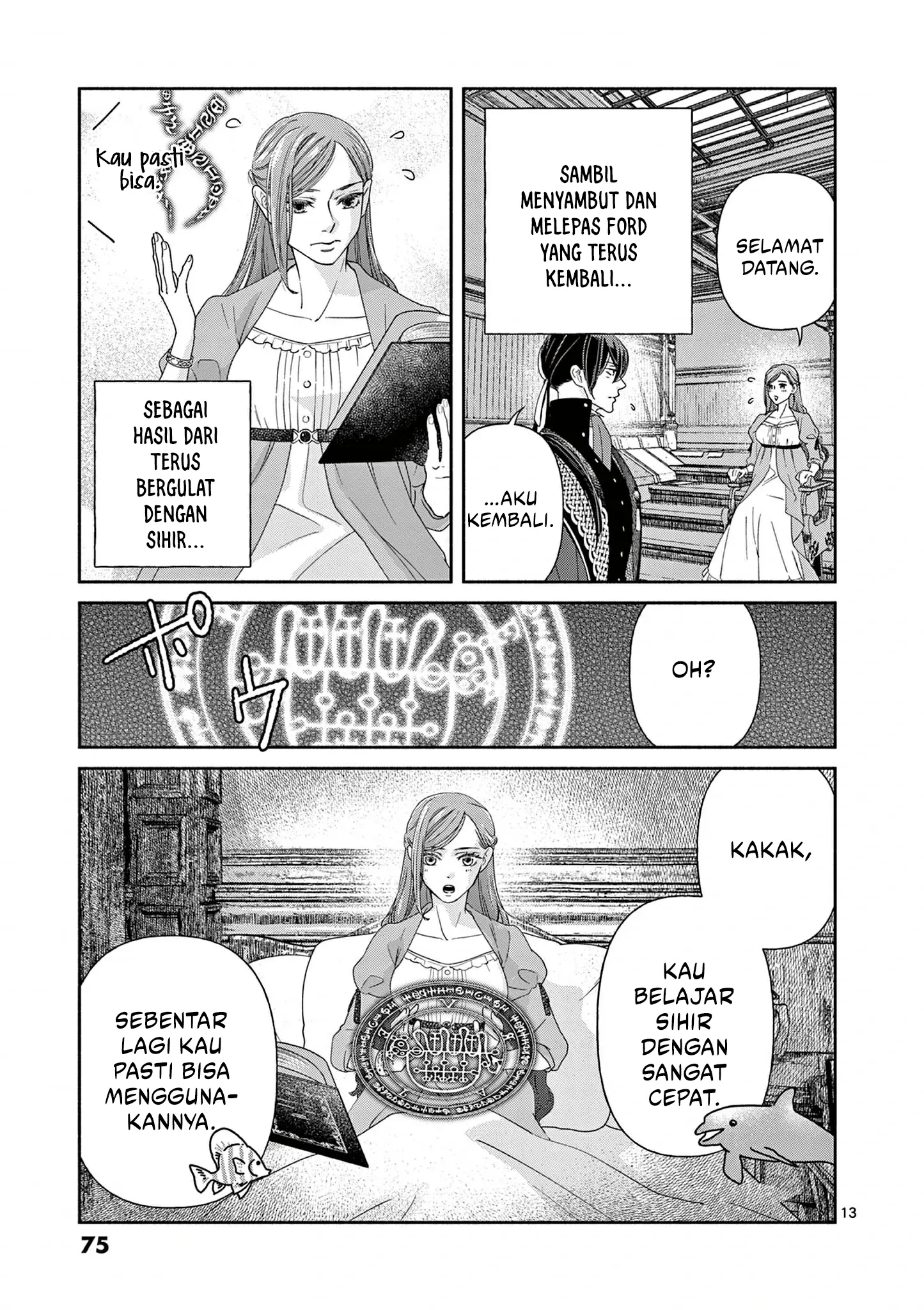 The Disappearance of a Dying Villainess: Changing My Ways Didn’t Work, So My First Love Spirited Me Away Chapter 12 - halaman 15
