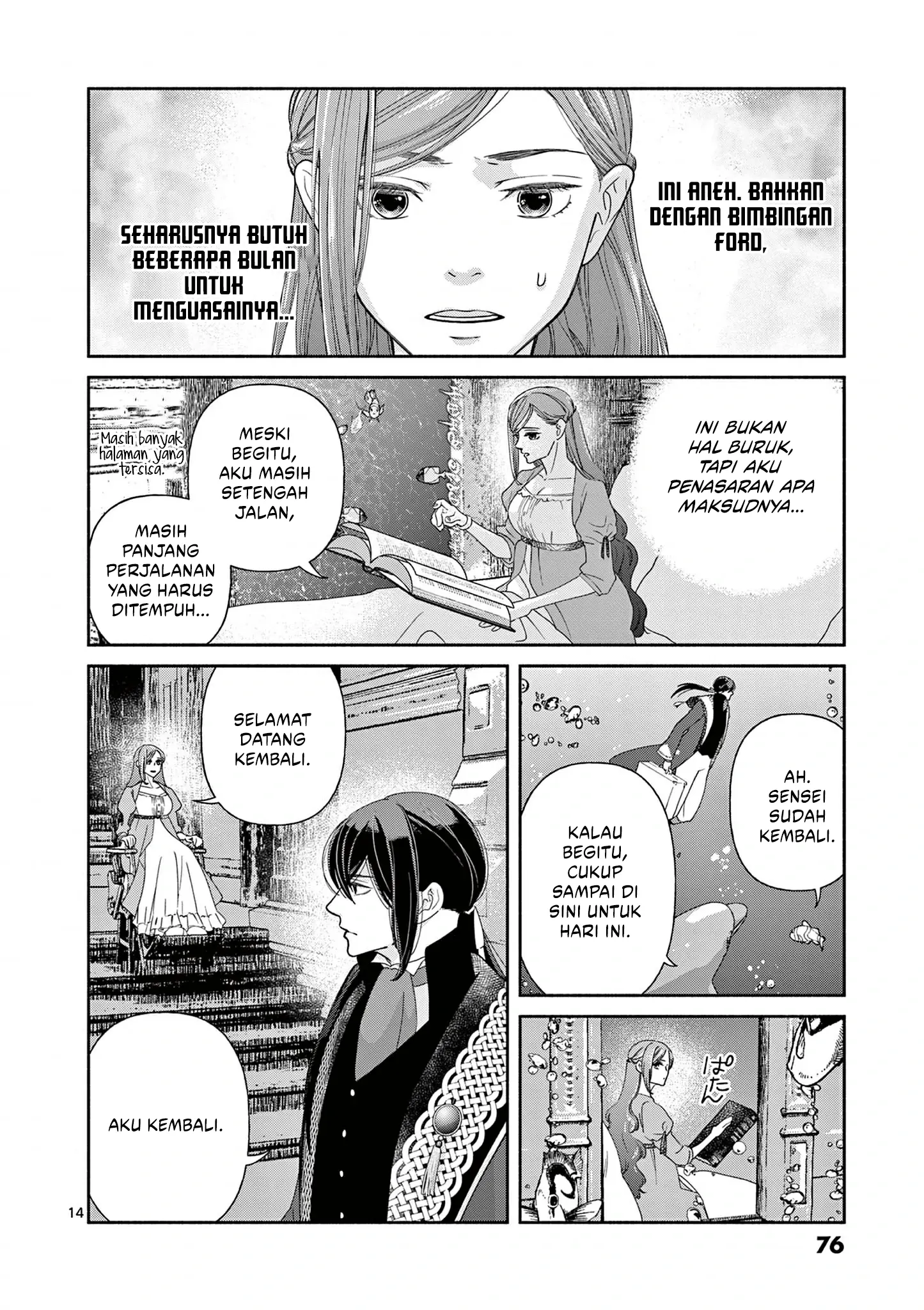 The Disappearance of a Dying Villainess: Changing My Ways Didn’t Work, So My First Love Spirited Me Away Chapter 12 - halaman 16