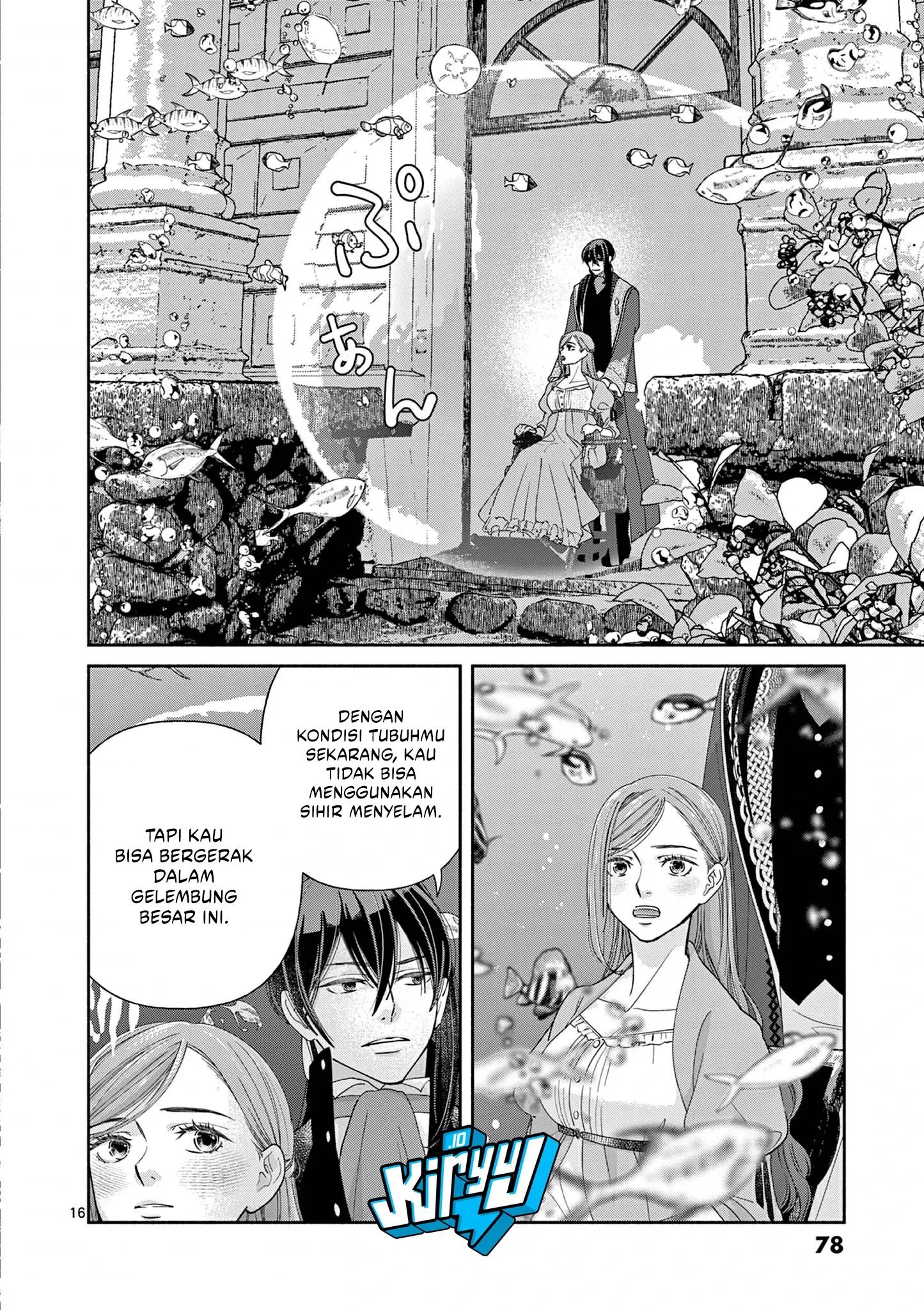 The Disappearance of a Dying Villainess: Changing My Ways Didn’t Work, So My First Love Spirited Me Away Chapter 12 - halaman 18