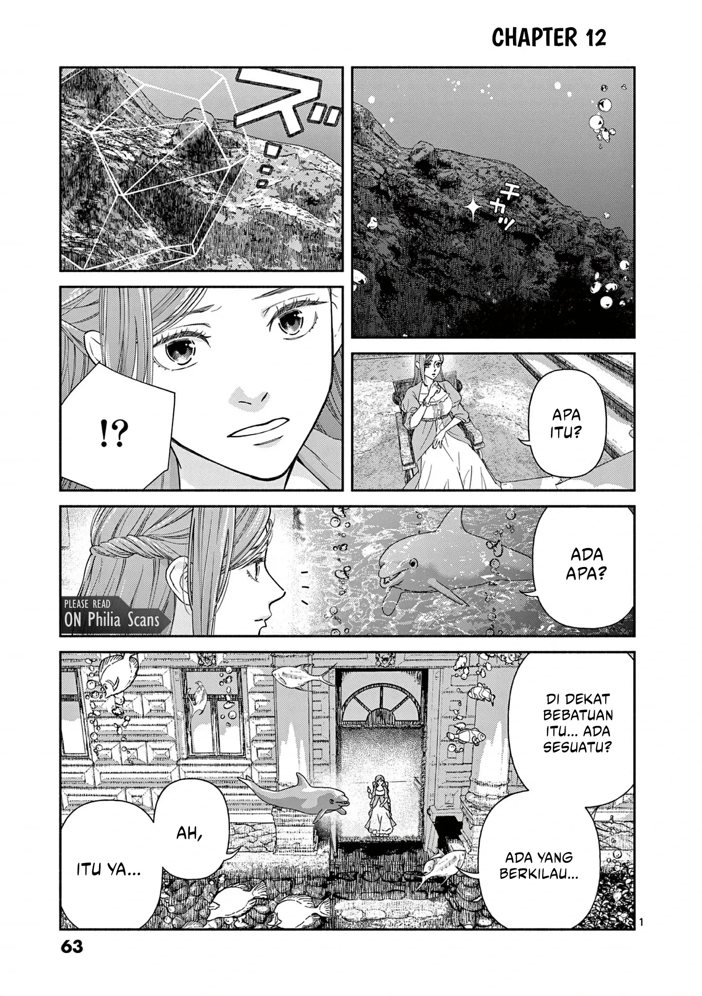 The Disappearance of a Dying Villainess: Changing My Ways Didn’t Work, So My First Love Spirited Me Away Chapter 12 - halaman 2