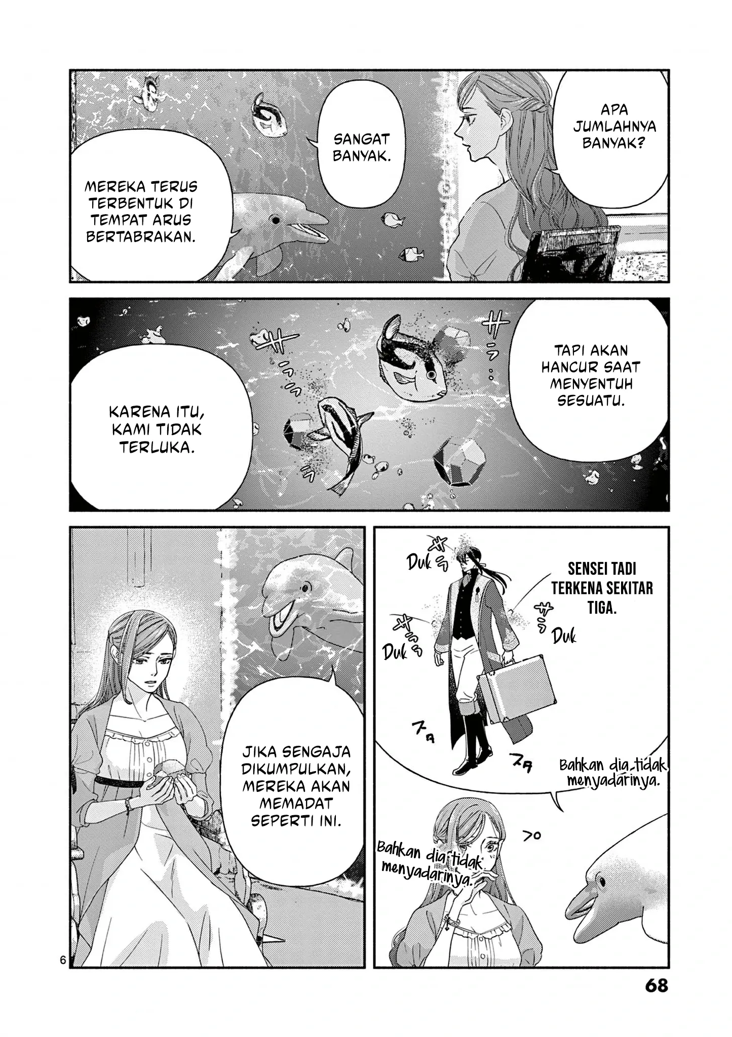The Disappearance of a Dying Villainess: Changing My Ways Didn’t Work, So My First Love Spirited Me Away Chapter 12 - halaman 7