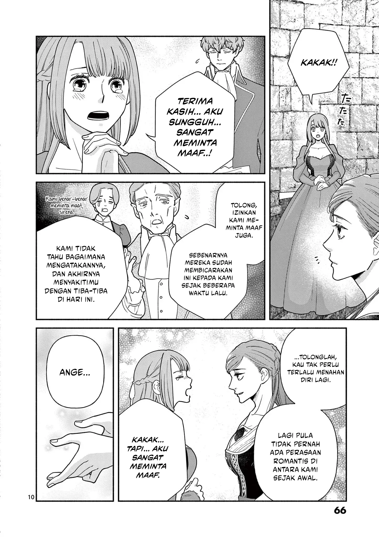 The Disappearance of a Dying Villainess: Changing My Ways Didn’t Work, So My First Love Spirited Me Away Chapter 2 - halaman 11