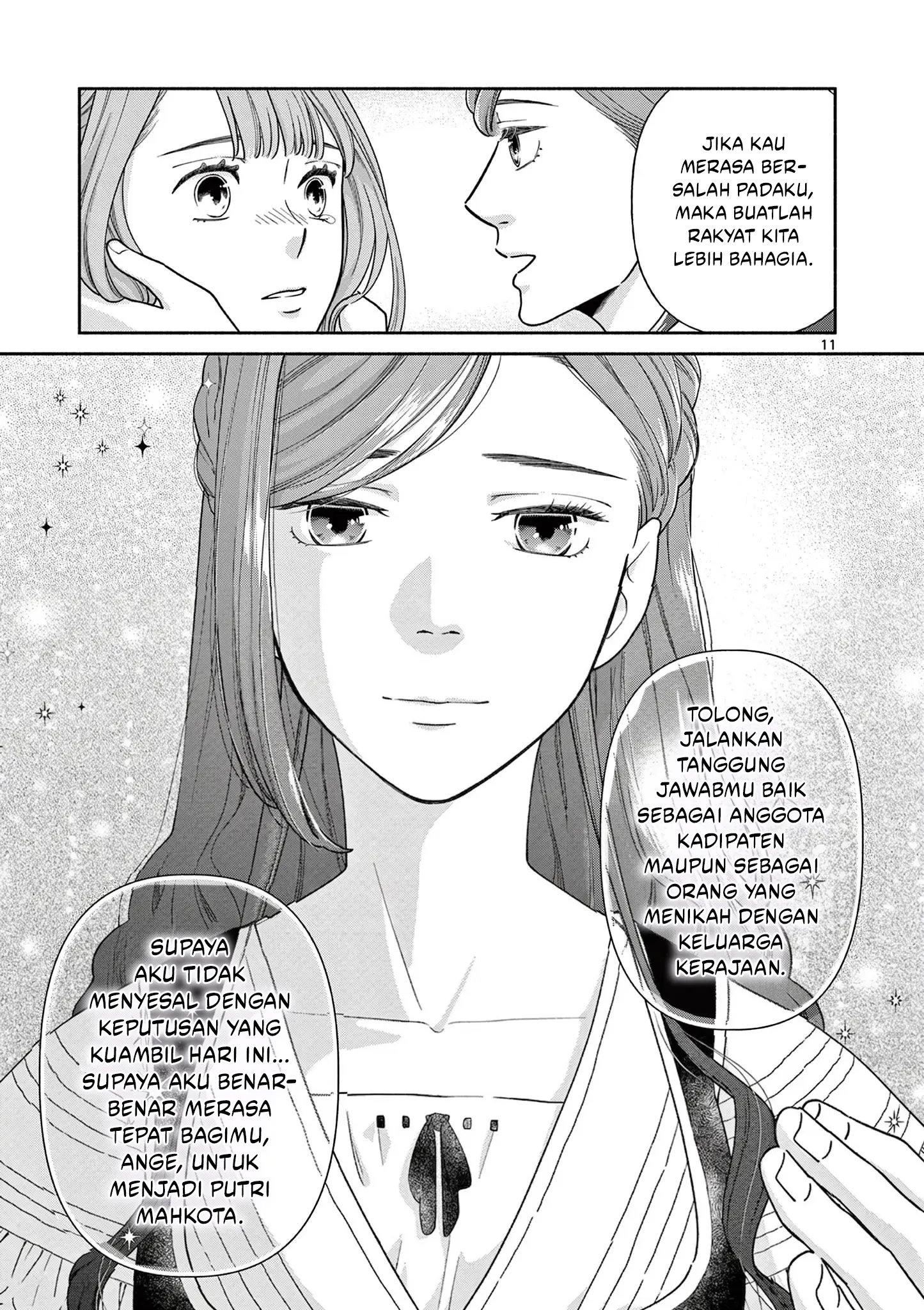 The Disappearance of a Dying Villainess: Changing My Ways Didn’t Work, So My First Love Spirited Me Away Chapter 2 - halaman 12