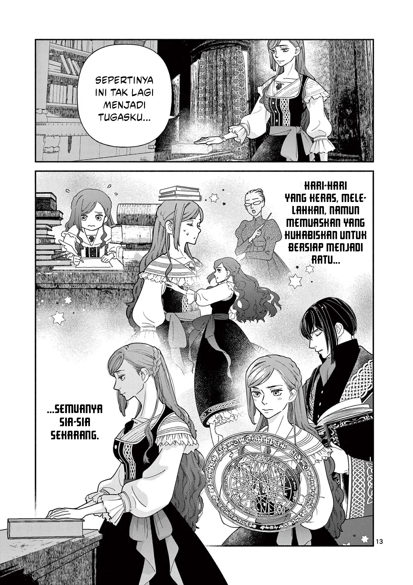 The Disappearance of a Dying Villainess: Changing My Ways Didn’t Work, So My First Love Spirited Me Away Chapter 2 - halaman 14