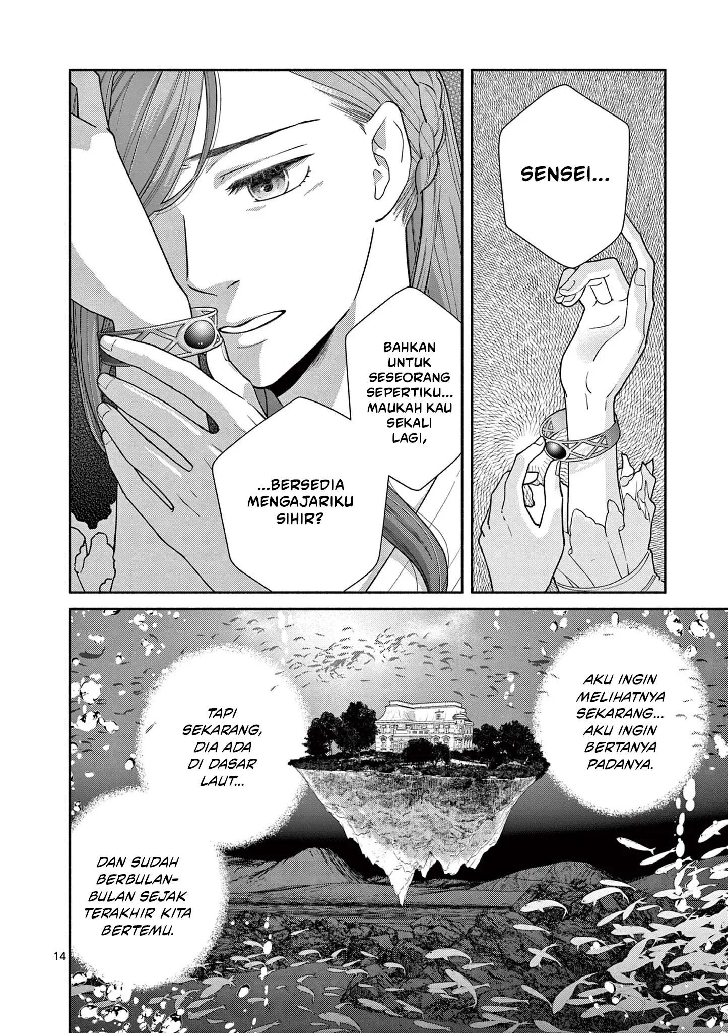 The Disappearance of a Dying Villainess: Changing My Ways Didn’t Work, So My First Love Spirited Me Away Chapter 2 - halaman 15