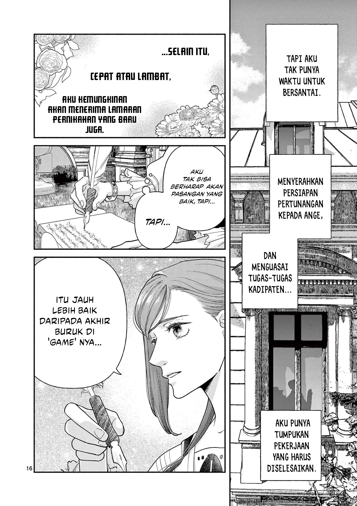 The Disappearance of a Dying Villainess: Changing My Ways Didn’t Work, So My First Love Spirited Me Away Chapter 2 - halaman 17
