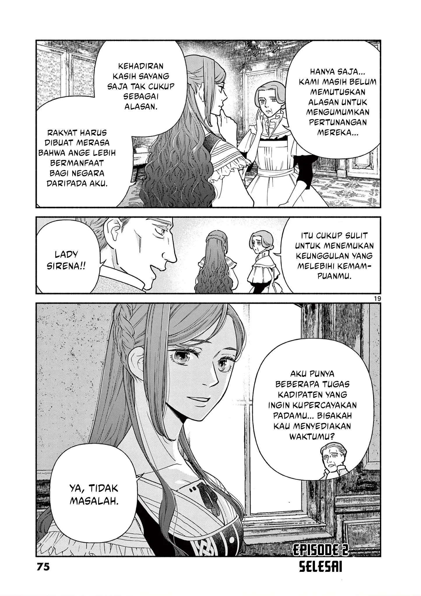 The Disappearance of a Dying Villainess: Changing My Ways Didn’t Work, So My First Love Spirited Me Away Chapter 2 - halaman 20
