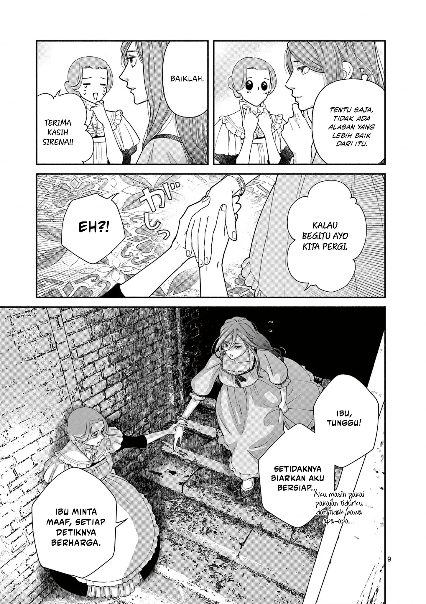 The Disappearance of a Dying Villainess: Changing My Ways Didn’t Work, So My First Love Spirited Me Away Chapter 3 - halaman 10