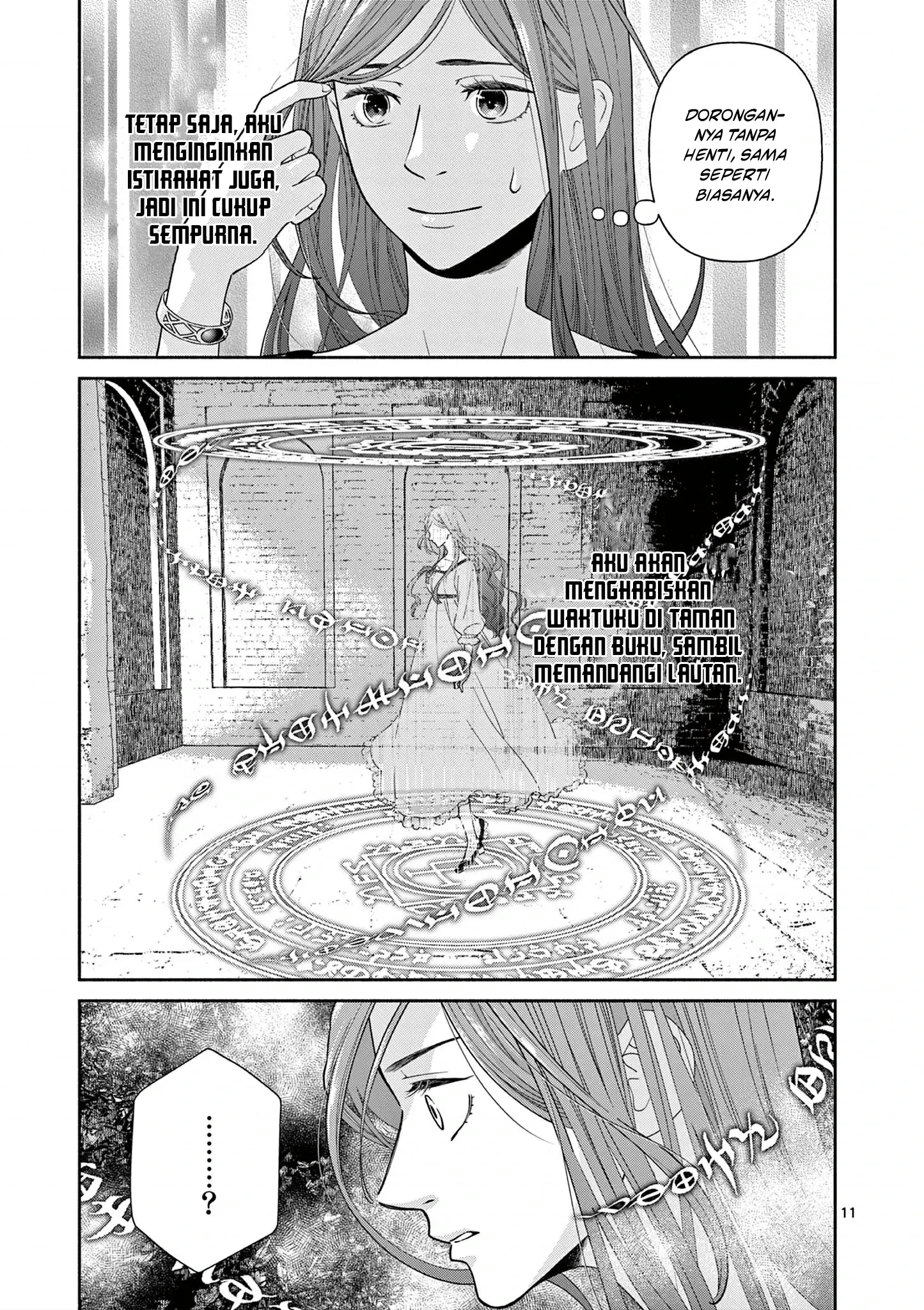 The Disappearance of a Dying Villainess: Changing My Ways Didn’t Work, So My First Love Spirited Me Away Chapter 3 - halaman 12