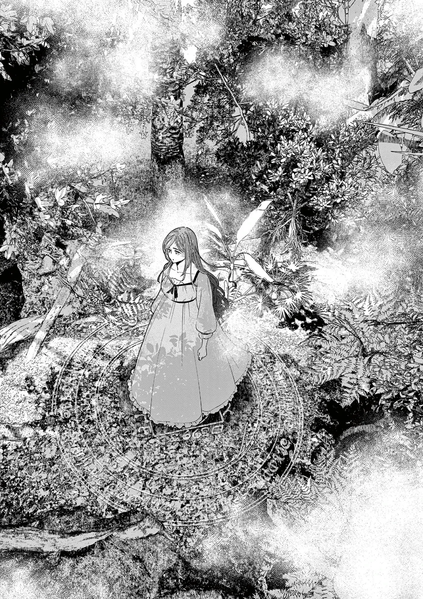 The Disappearance of a Dying Villainess: Changing My Ways Didn’t Work, So My First Love Spirited Me Away Chapter 3 - halaman 13