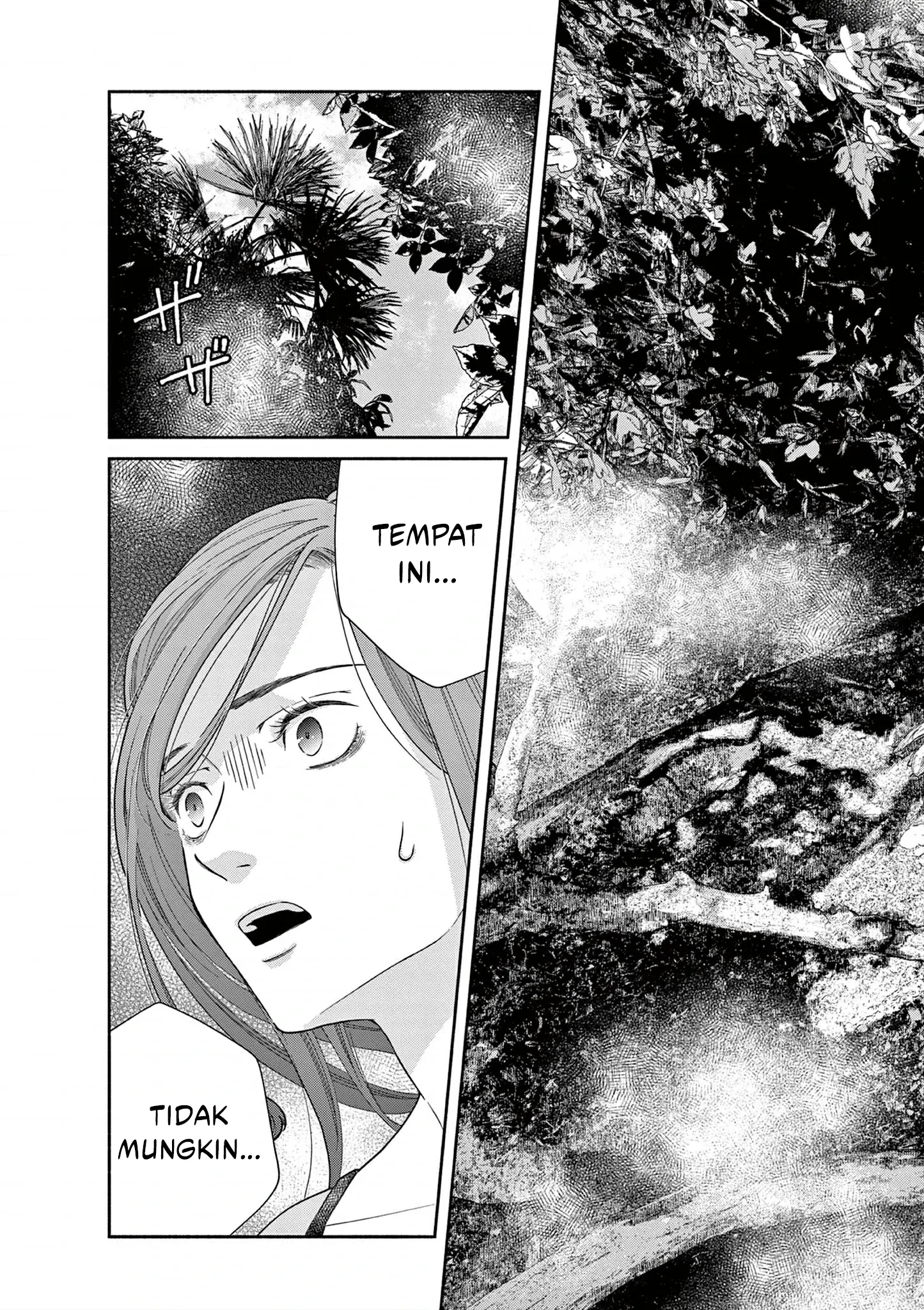 The Disappearance of a Dying Villainess: Changing My Ways Didn’t Work, So My First Love Spirited Me Away Chapter 3 - halaman 14