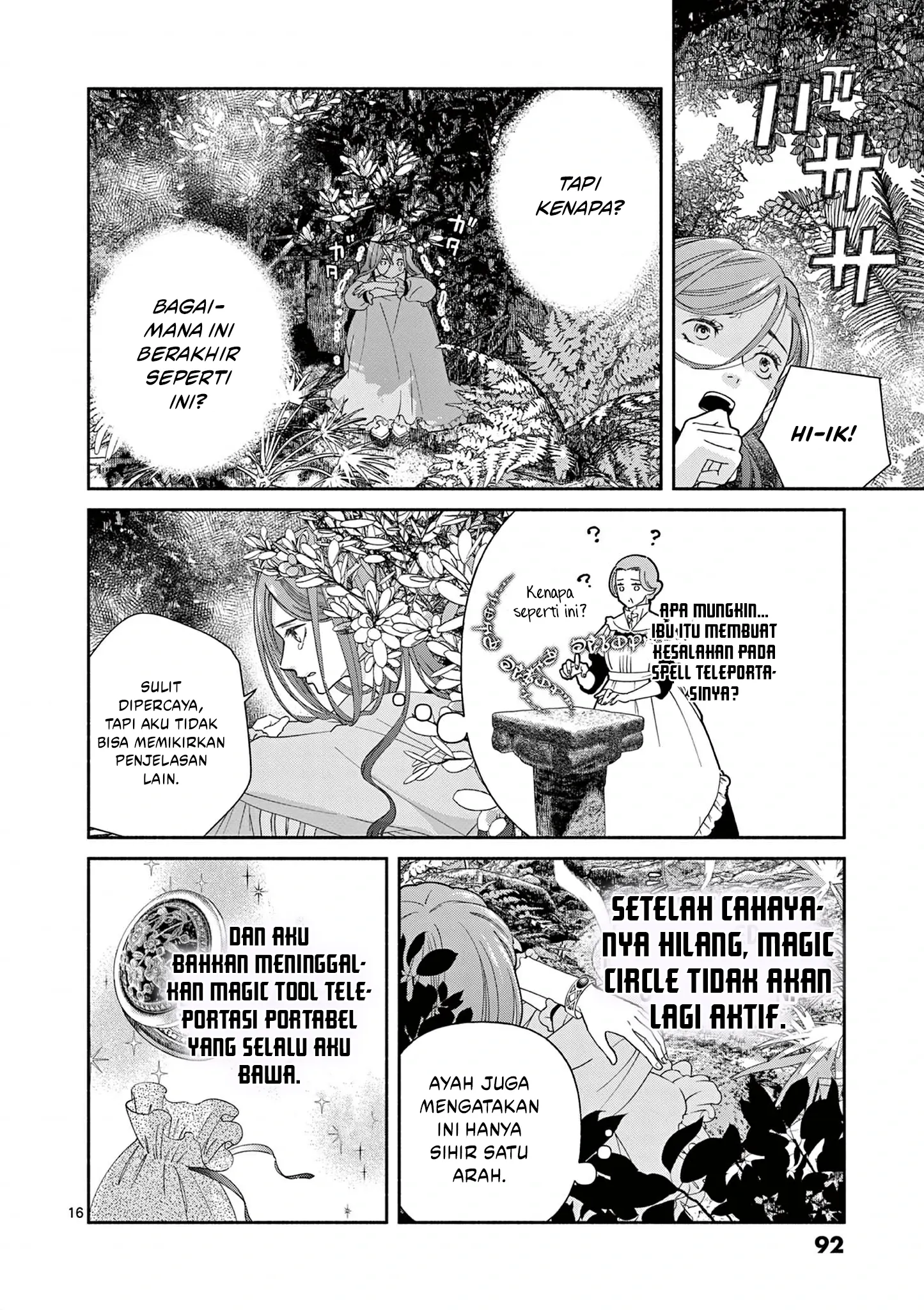 The Disappearance of a Dying Villainess: Changing My Ways Didn’t Work, So My First Love Spirited Me Away Chapter 3 - halaman 17