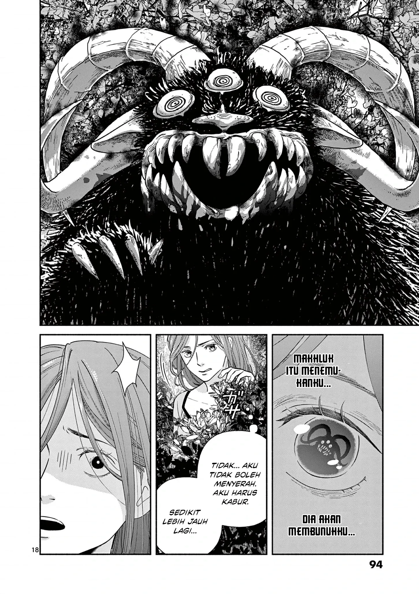 The Disappearance of a Dying Villainess: Changing My Ways Didn’t Work, So My First Love Spirited Me Away Chapter 3 - halaman 19