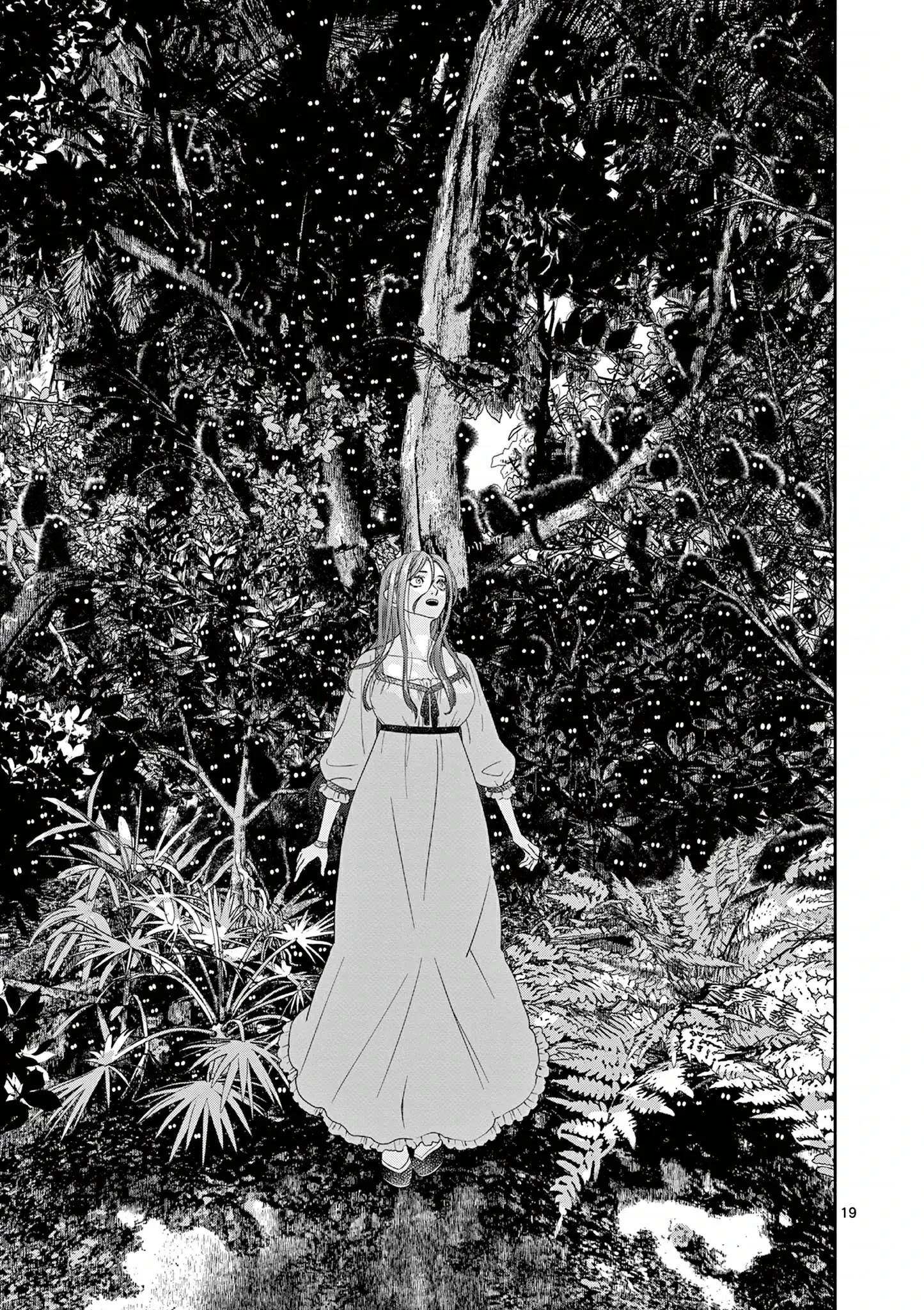 The Disappearance of a Dying Villainess: Changing My Ways Didn’t Work, So My First Love Spirited Me Away Chapter 3 - halaman 20
