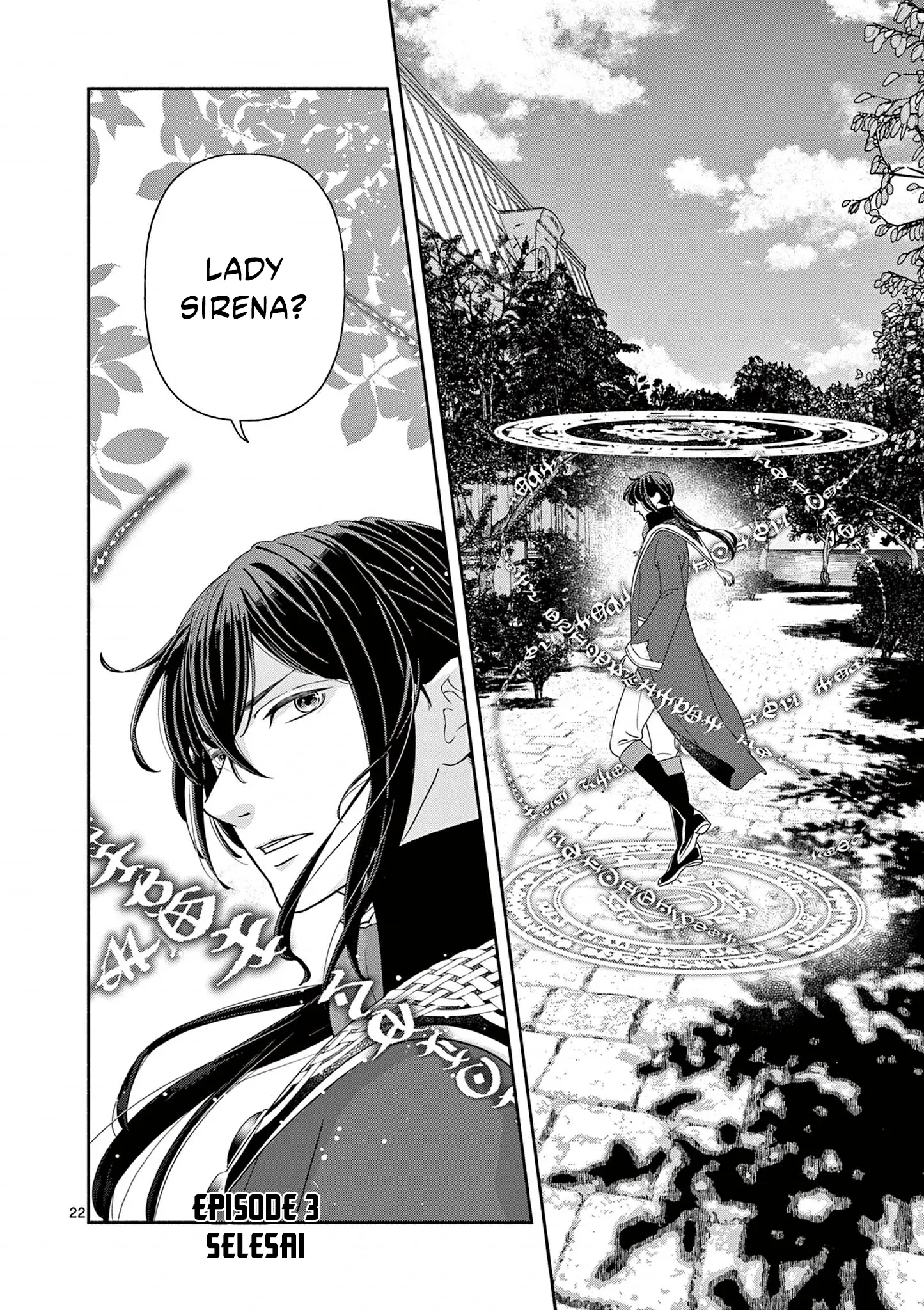 The Disappearance of a Dying Villainess: Changing My Ways Didn’t Work, So My First Love Spirited Me Away Chapter 3 - halaman 23