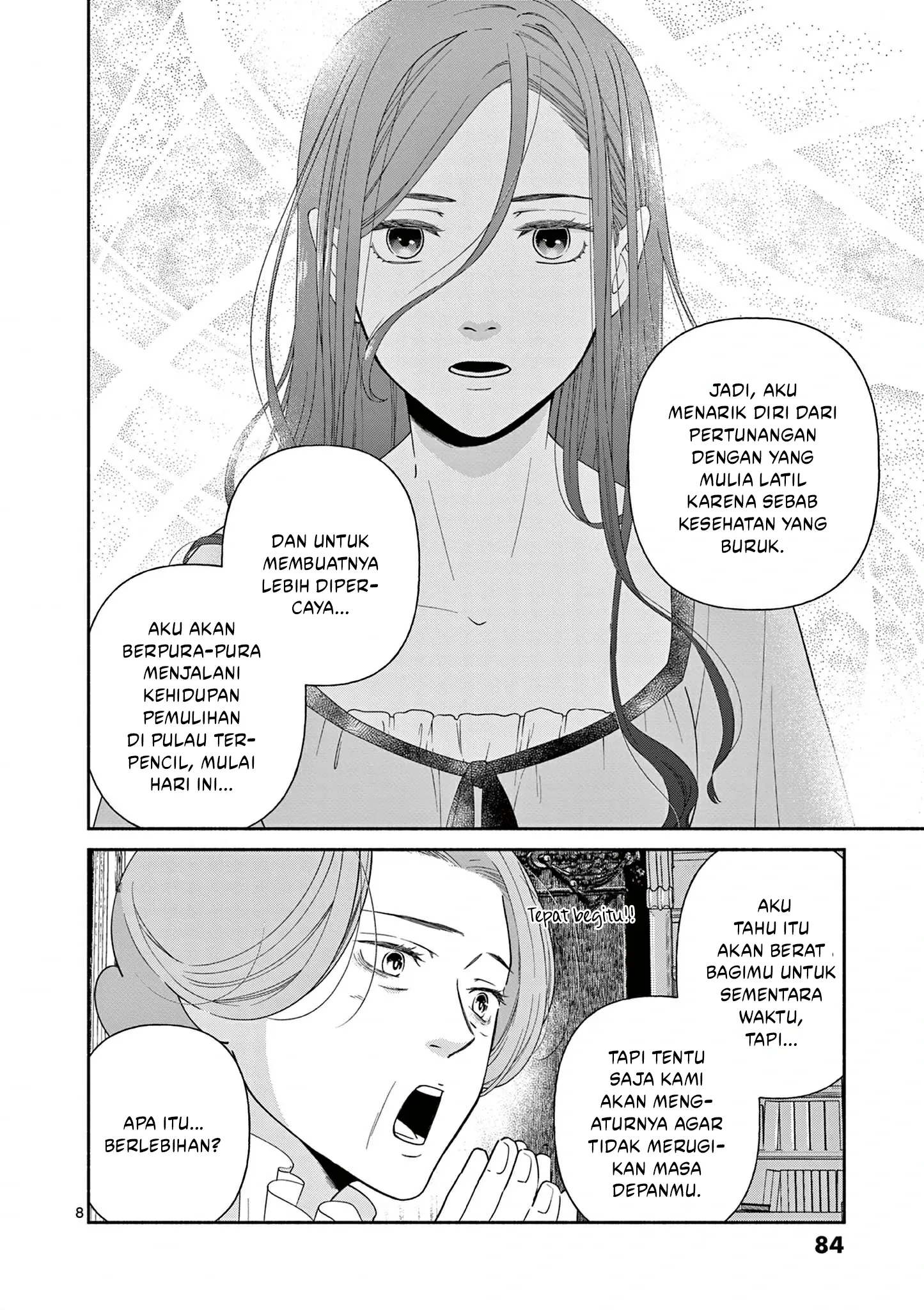 The Disappearance of a Dying Villainess: Changing My Ways Didn’t Work, So My First Love Spirited Me Away Chapter 3 - halaman 9