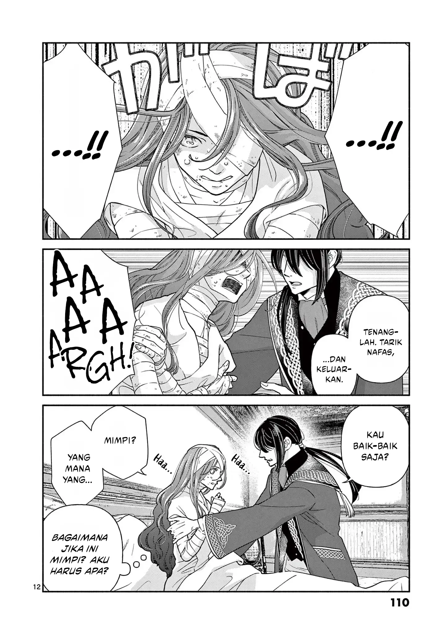 The Disappearance of a Dying Villainess: Changing My Ways Didn’t Work, So My First Love Spirited Me Away Chapter 4 - halaman 13