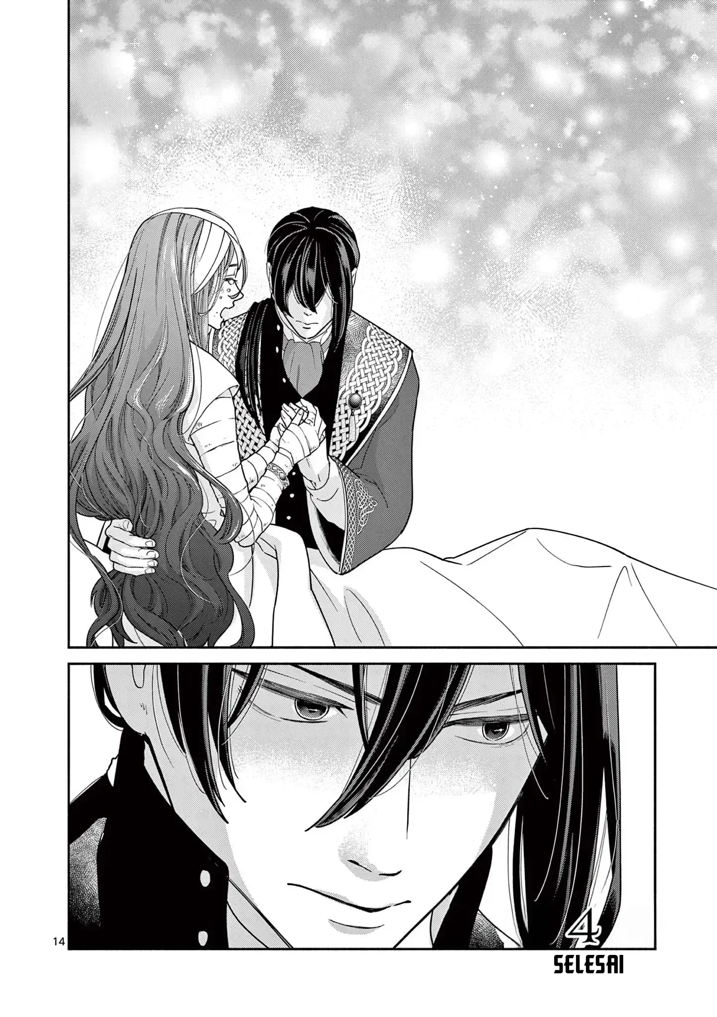The Disappearance of a Dying Villainess: Changing My Ways Didn’t Work, So My First Love Spirited Me Away Chapter 4 - halaman 15