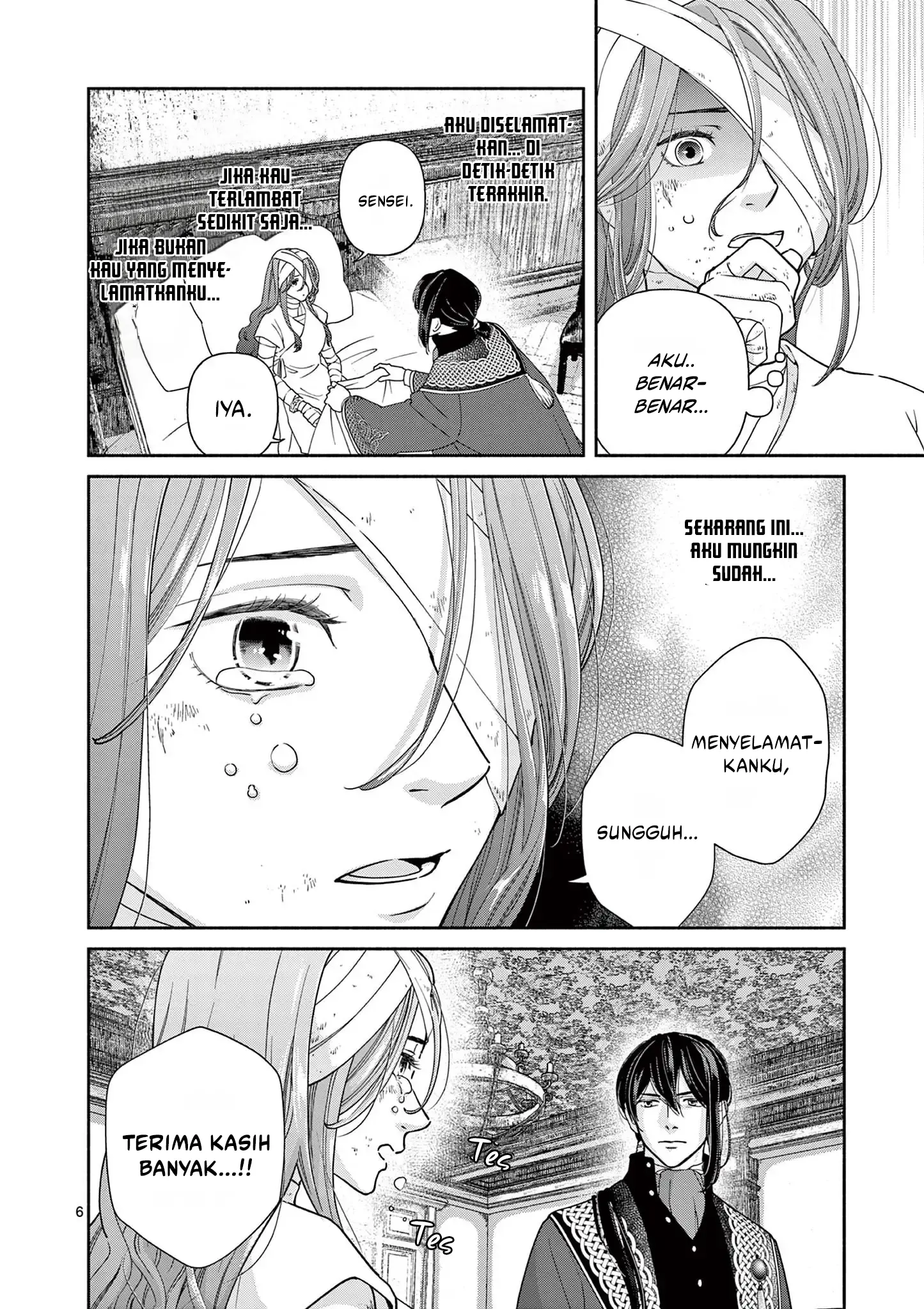 The Disappearance of a Dying Villainess: Changing My Ways Didn’t Work, So My First Love Spirited Me Away Chapter 4 - halaman 7
