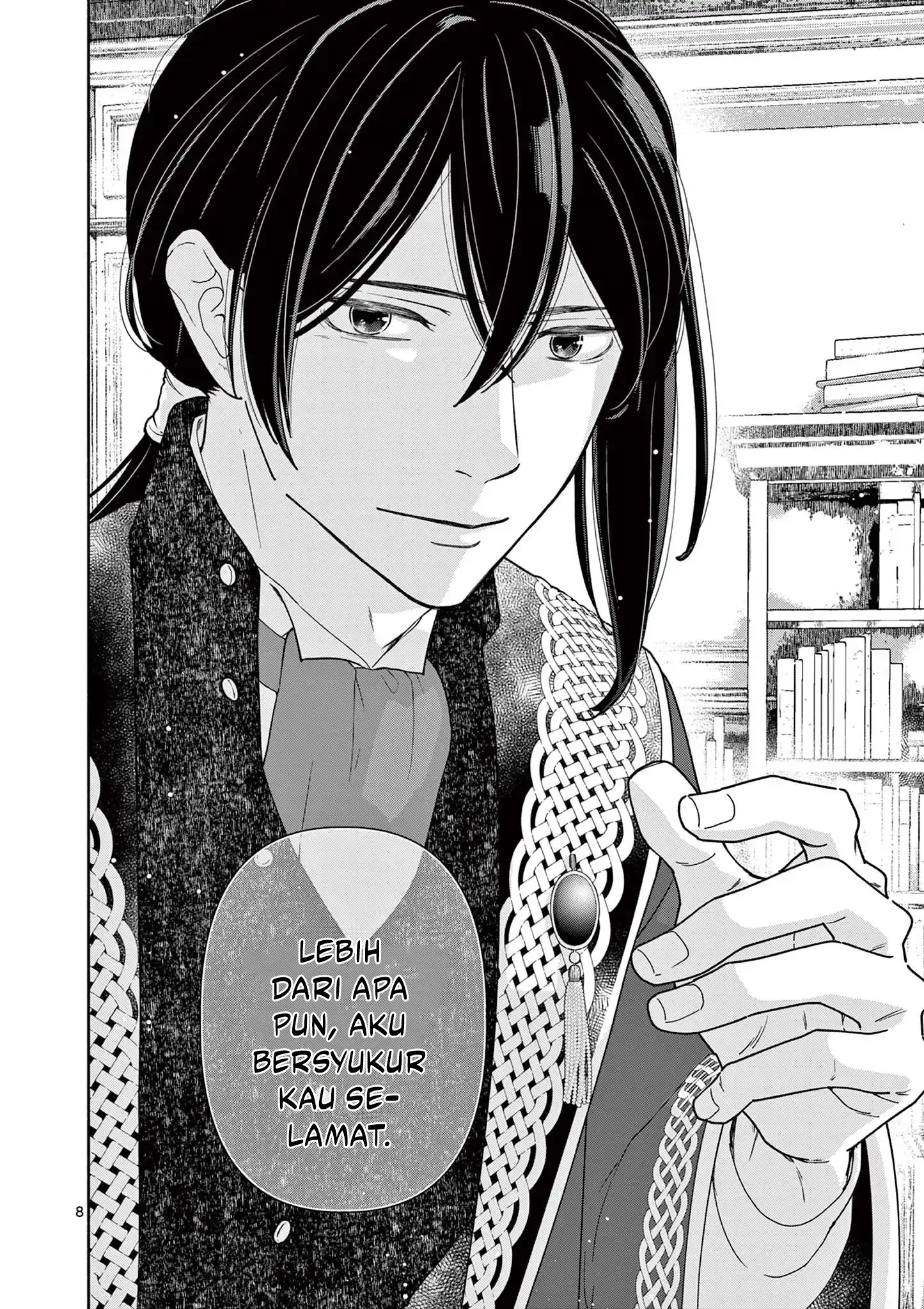 The Disappearance of a Dying Villainess: Changing My Ways Didn’t Work, So My First Love Spirited Me Away Chapter 4 - halaman 9