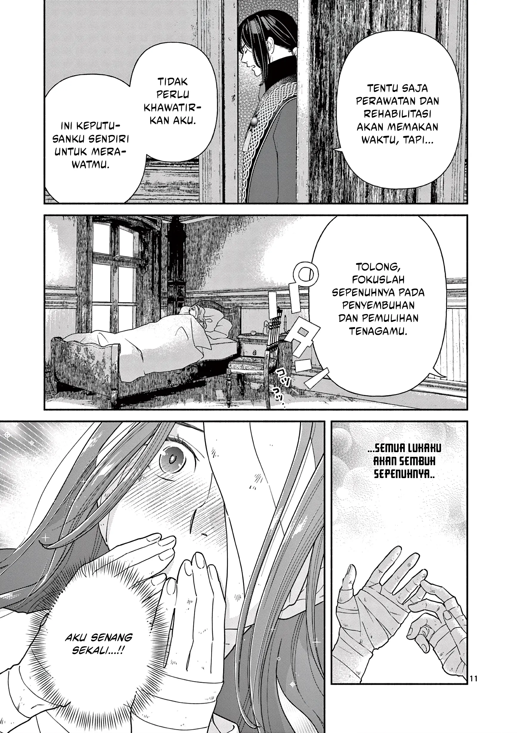 The Disappearance of a Dying Villainess: Changing My Ways Didn’t Work, So My First Love Spirited Me Away Chapter 5 - halaman 12