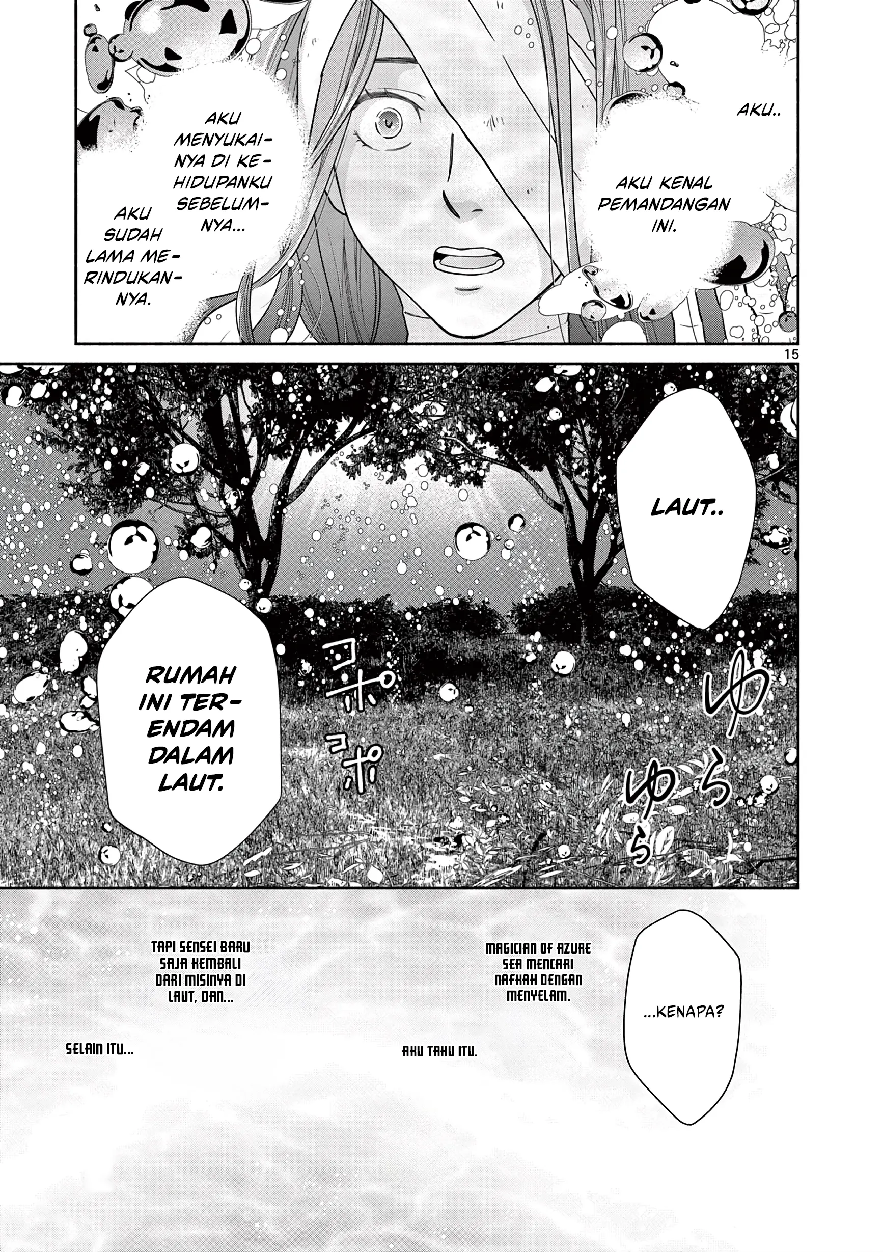 The Disappearance of a Dying Villainess: Changing My Ways Didn’t Work, So My First Love Spirited Me Away Chapter 5 - halaman 16
