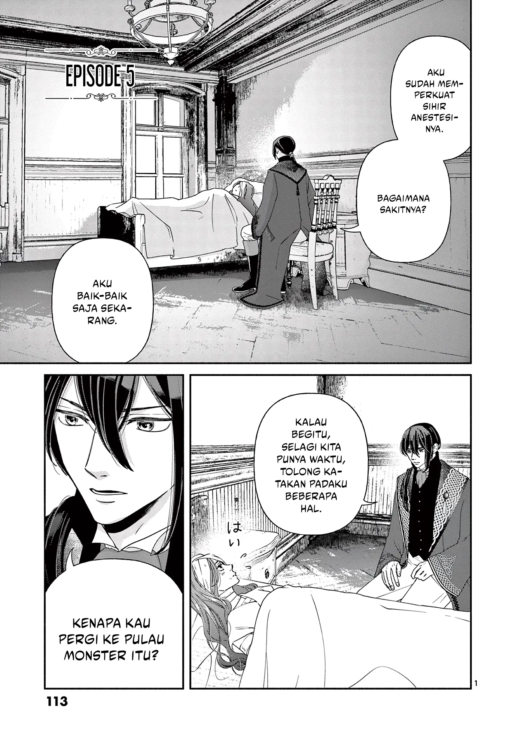 The Disappearance of a Dying Villainess: Changing My Ways Didn’t Work, So My First Love Spirited Me Away Chapter 5 - halaman 2