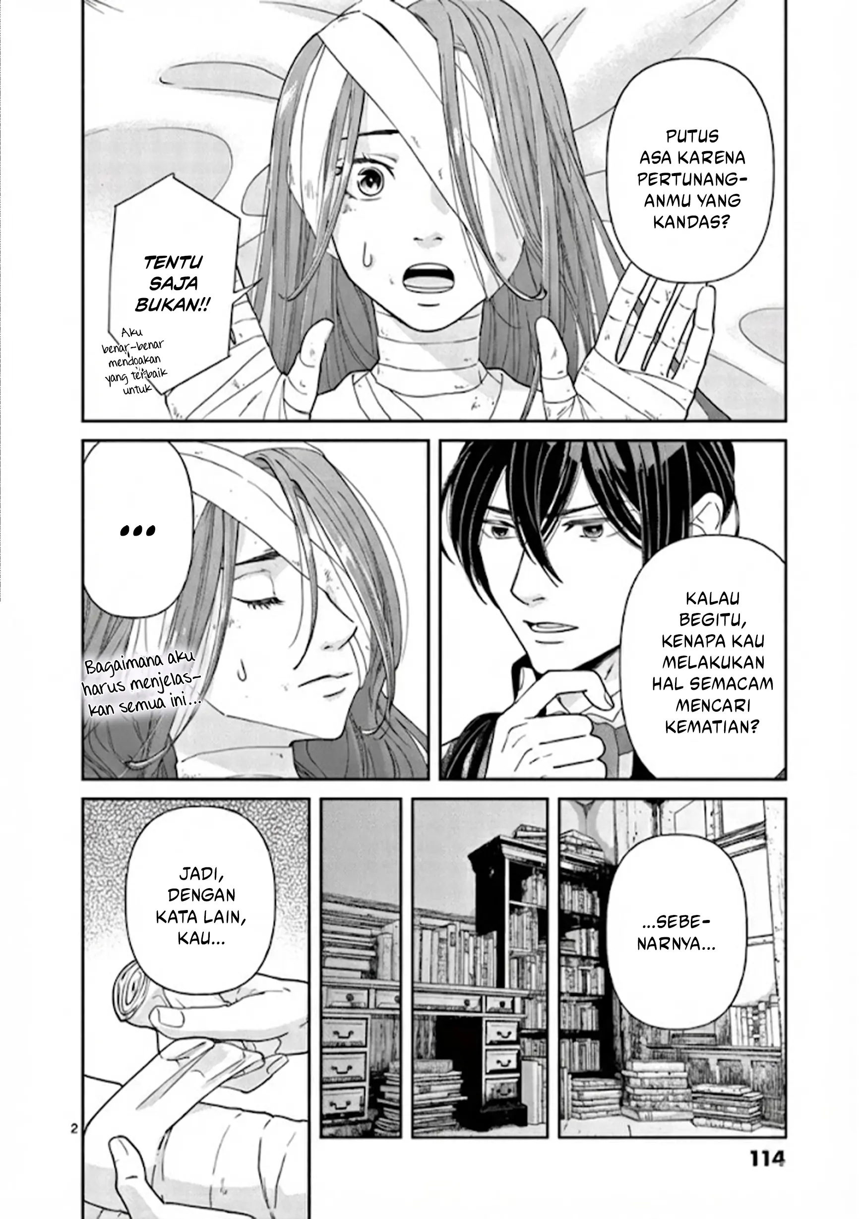 The Disappearance of a Dying Villainess: Changing My Ways Didn’t Work, So My First Love Spirited Me Away Chapter 5 - halaman 3