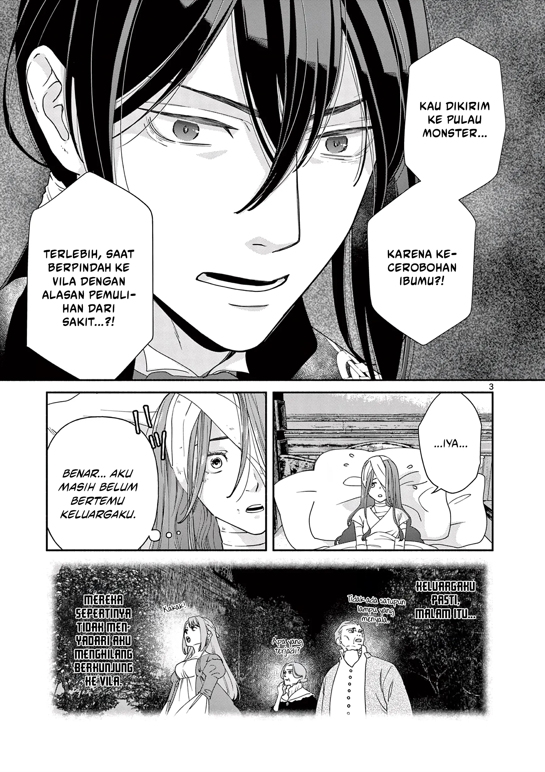 The Disappearance of a Dying Villainess: Changing My Ways Didn’t Work, So My First Love Spirited Me Away Chapter 5 - halaman 4