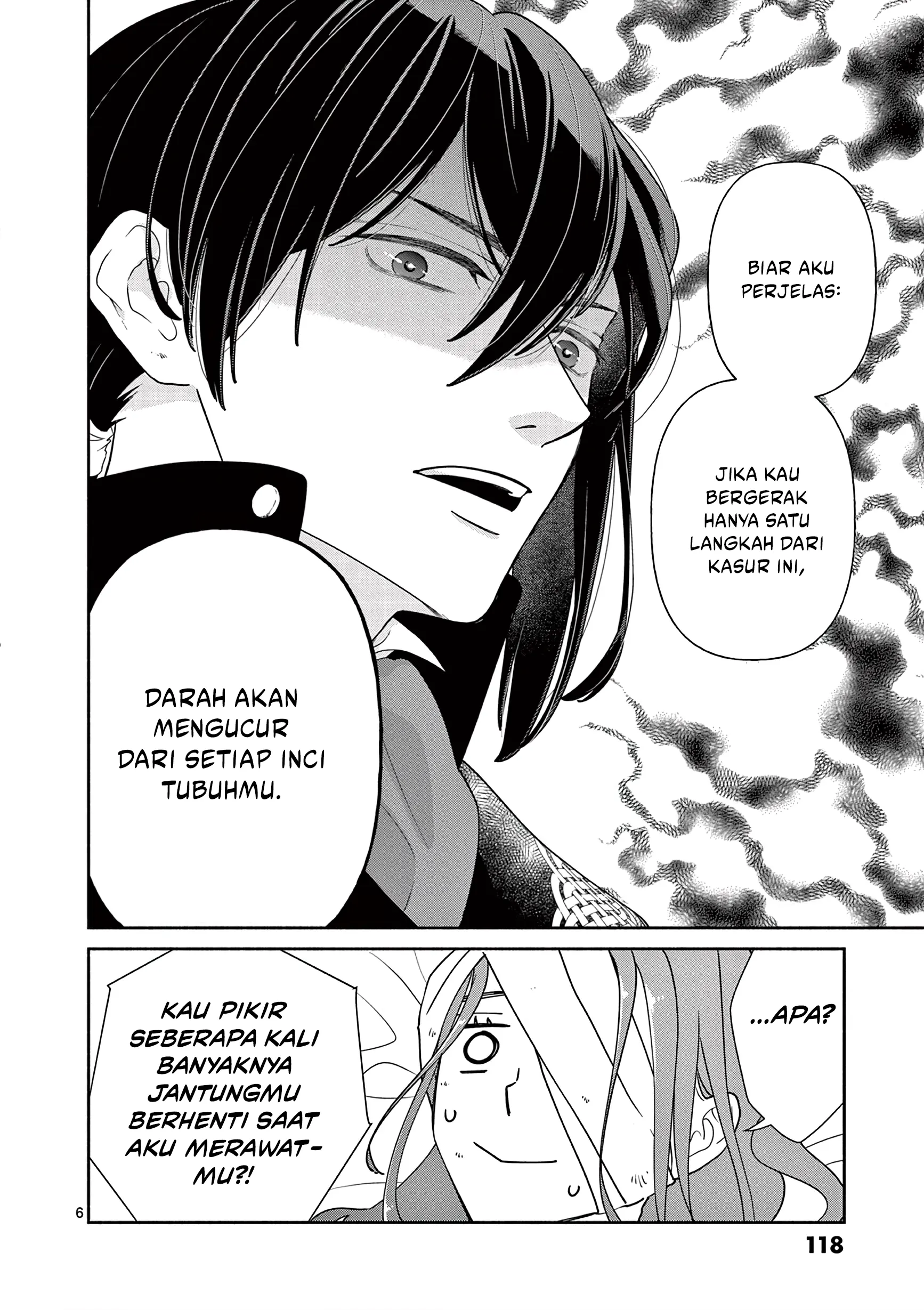 The Disappearance of a Dying Villainess: Changing My Ways Didn’t Work, So My First Love Spirited Me Away Chapter 5 - halaman 7