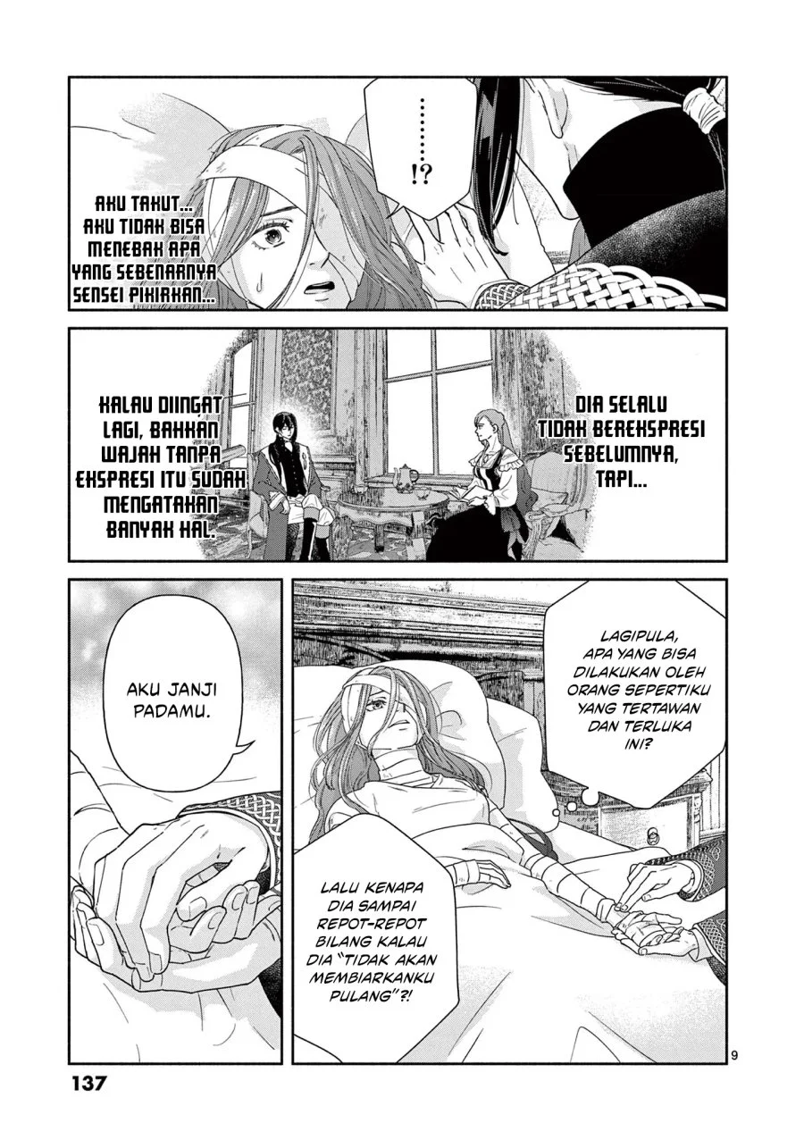 The Disappearance of a Dying Villainess: Changing My Ways Didn’t Work, So My First Love Spirited Me Away Chapter 6 - halaman 10