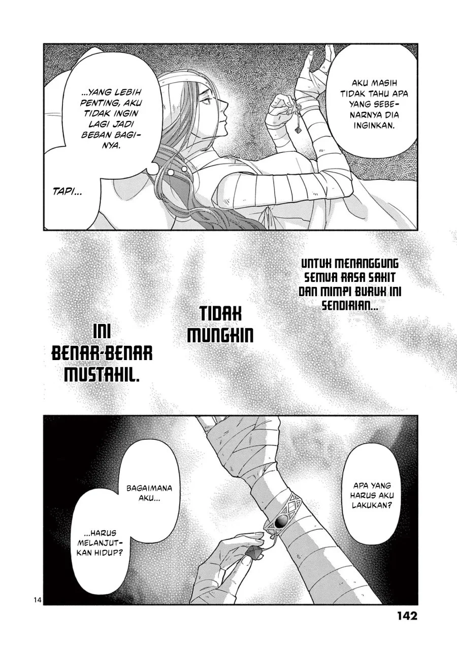 The Disappearance of a Dying Villainess: Changing My Ways Didn’t Work, So My First Love Spirited Me Away Chapter 6 - halaman 15