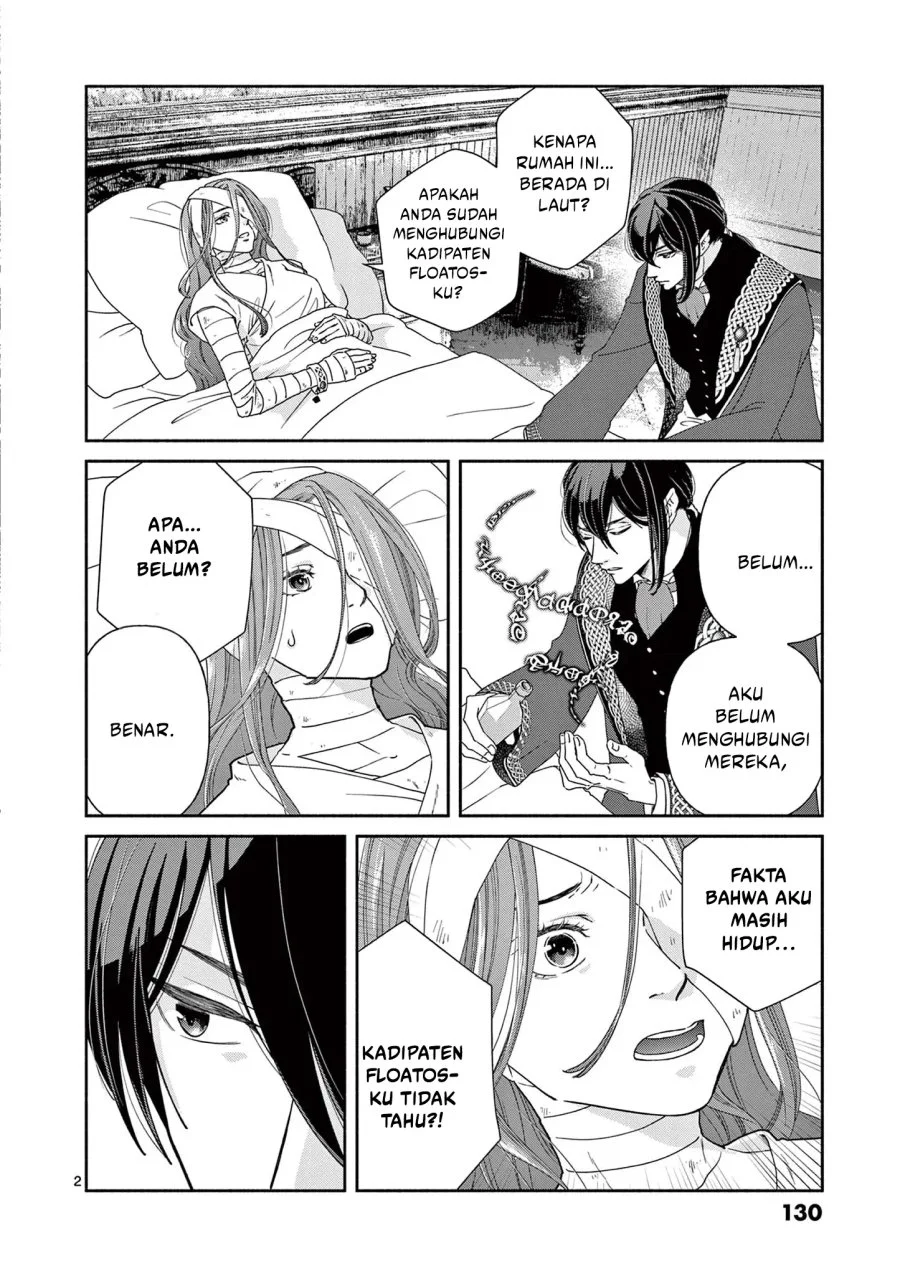 The Disappearance of a Dying Villainess: Changing My Ways Didn’t Work, So My First Love Spirited Me Away Chapter 6 - halaman 3