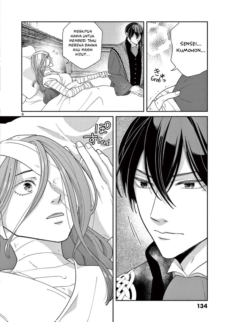 The Disappearance of a Dying Villainess: Changing My Ways Didn’t Work, So My First Love Spirited Me Away Chapter 6 - halaman 7
