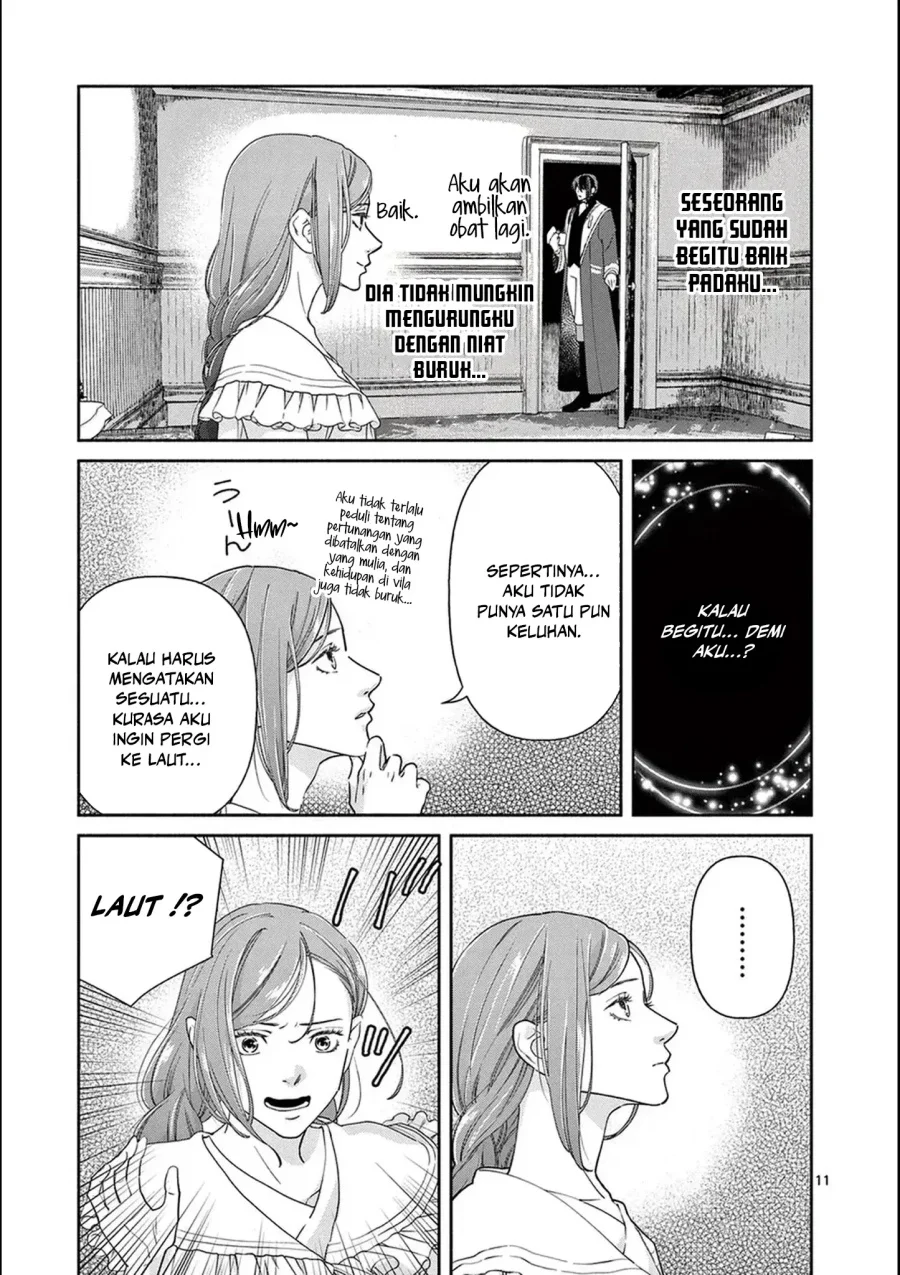 The Disappearance of a Dying Villainess: Changing My Ways Didn’t Work, So My First Love Spirited Me Away Chapter 7 - halaman 12