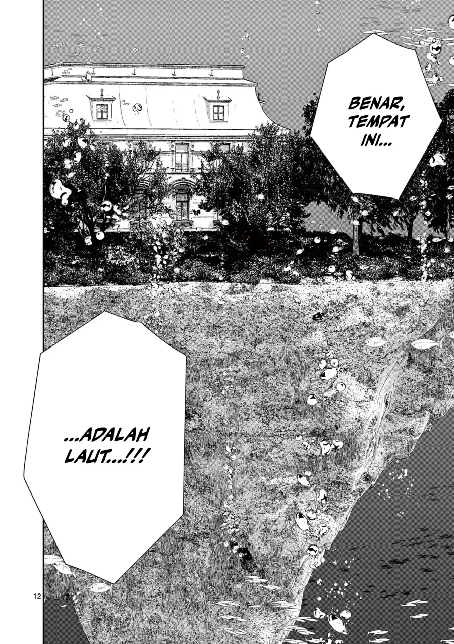 The Disappearance of a Dying Villainess: Changing My Ways Didn’t Work, So My First Love Spirited Me Away Chapter 7 - halaman 13