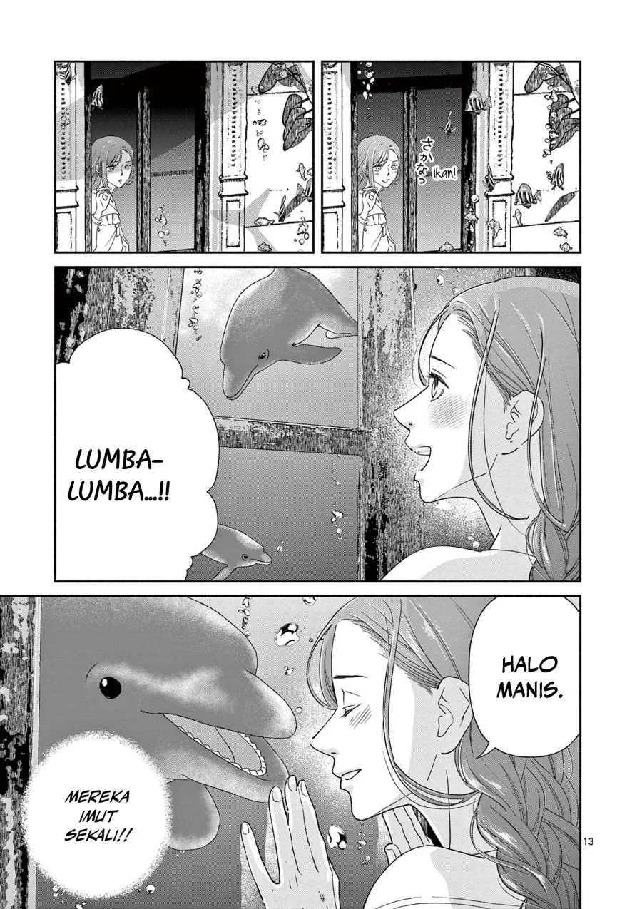 The Disappearance of a Dying Villainess: Changing My Ways Didn’t Work, So My First Love Spirited Me Away Chapter 7 - halaman 14